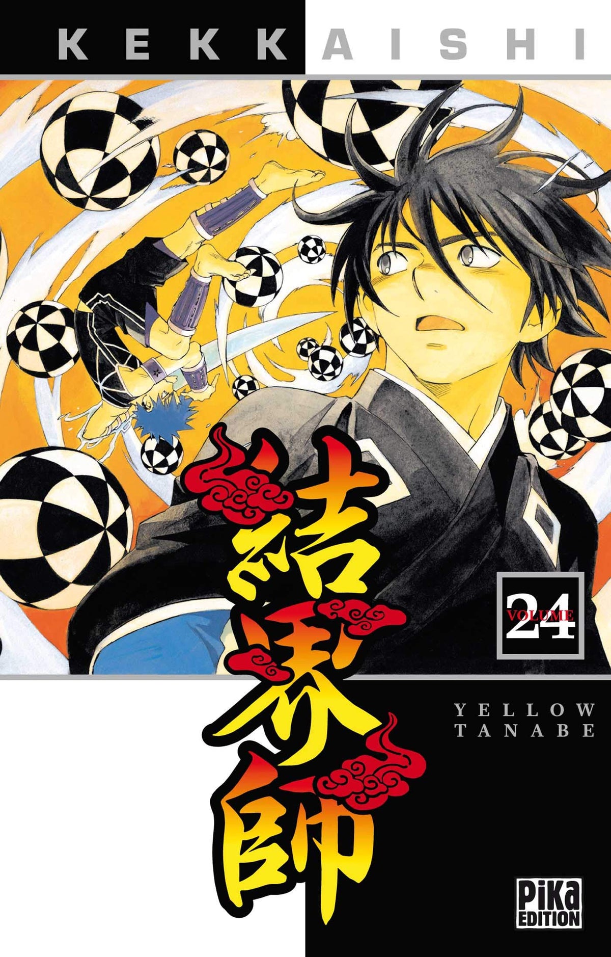 Shônen 9782811603243