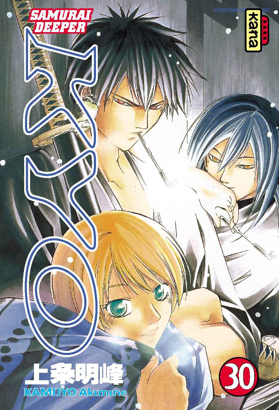 Samurai Deeper Kyo - Tome 30 9782871299929
