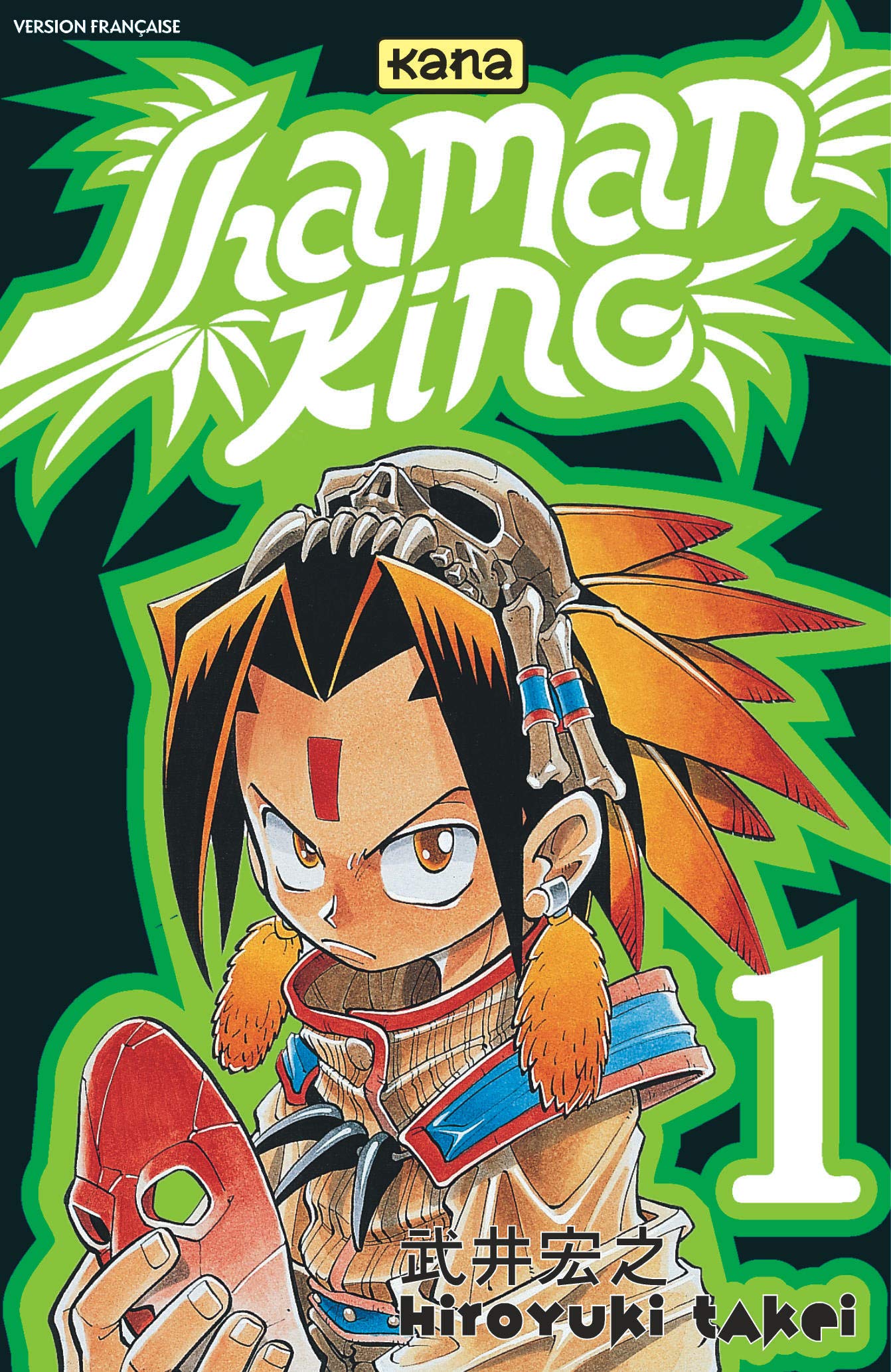 Shaman King, tome 1 9782871292777