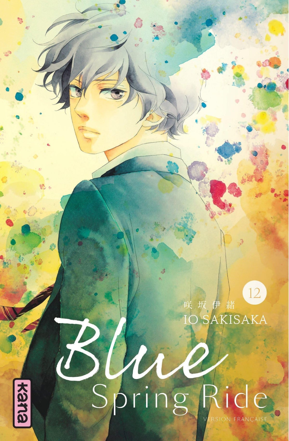 Blue Spring Ride - Tome 12 9782505065074