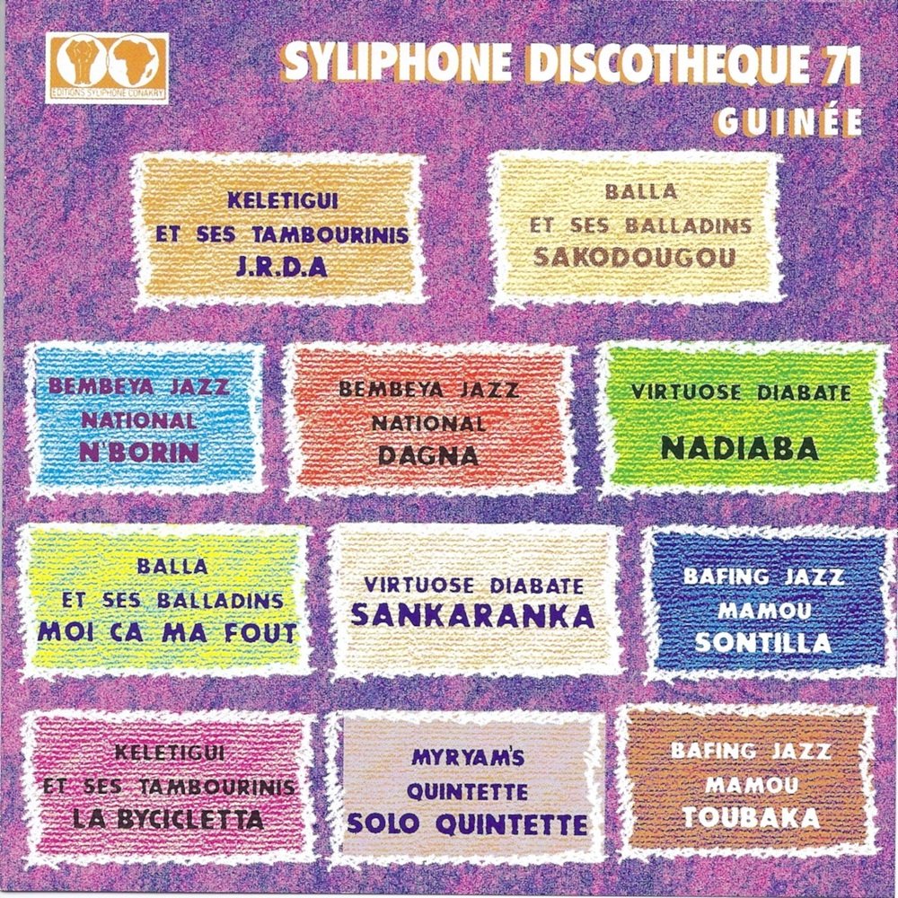 Syliphone Discotheque 71 Guinee 3307513820925