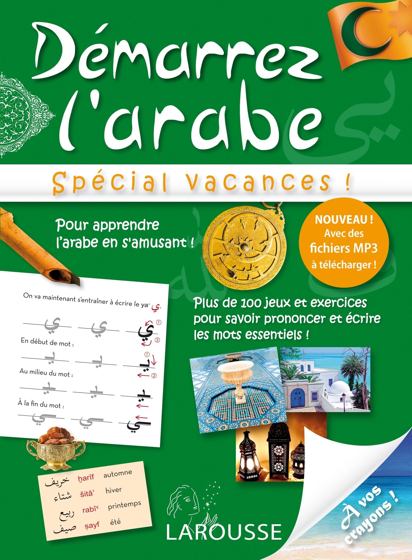 Démarrez l'arabe, spécial vacances 9782035900012