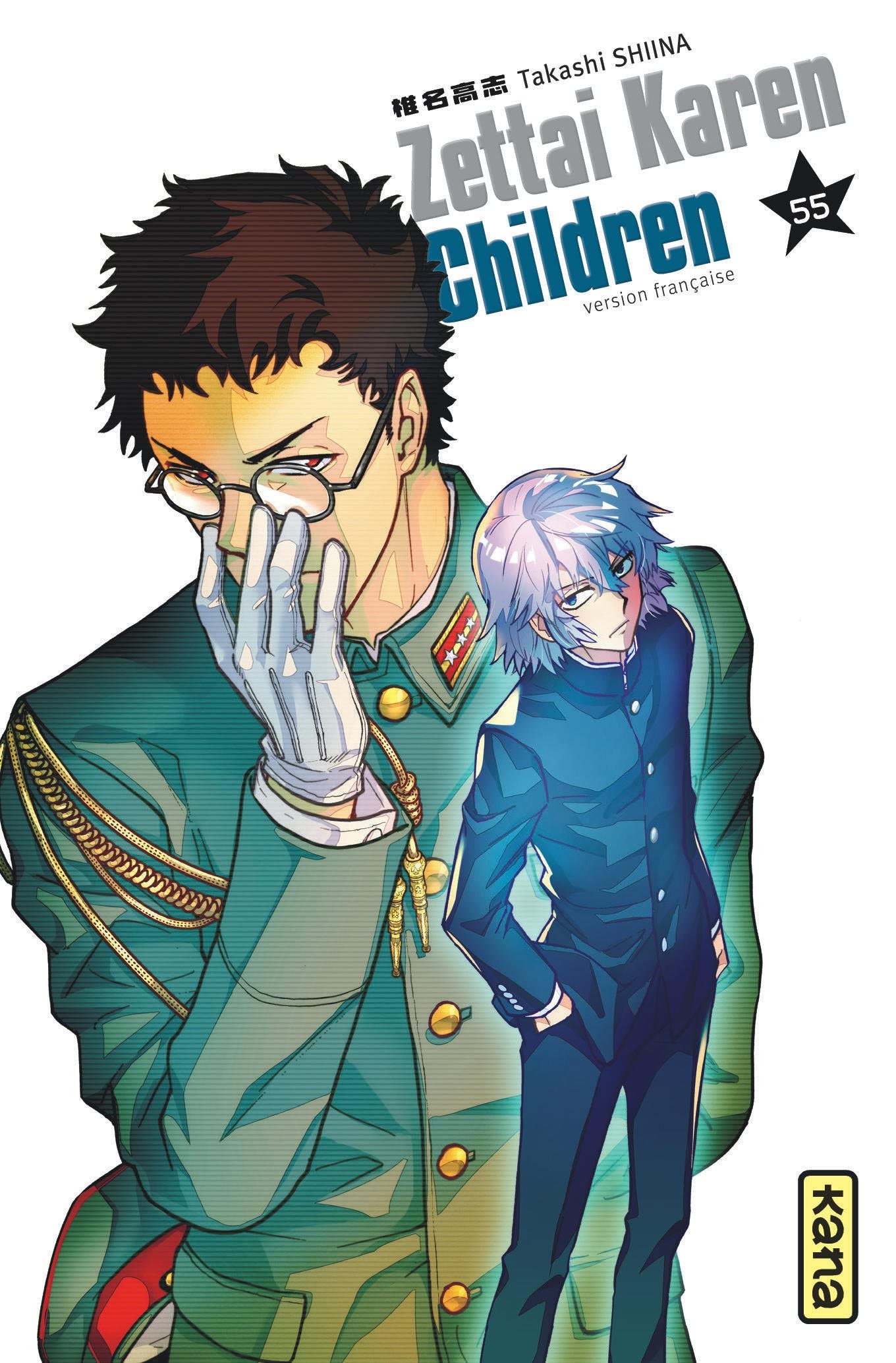 Zettai Karen Children - Tome 55 9782505114468