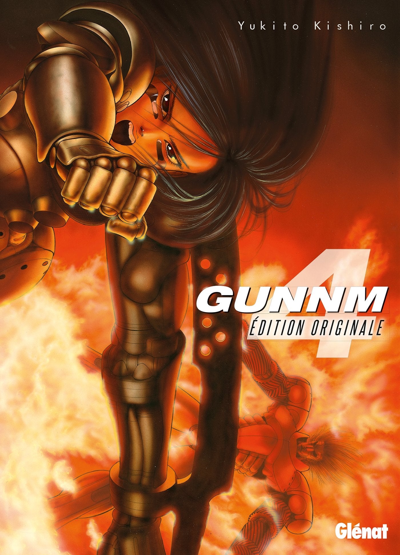 Gunnm - Édition originale - Tome 04 9782344020159