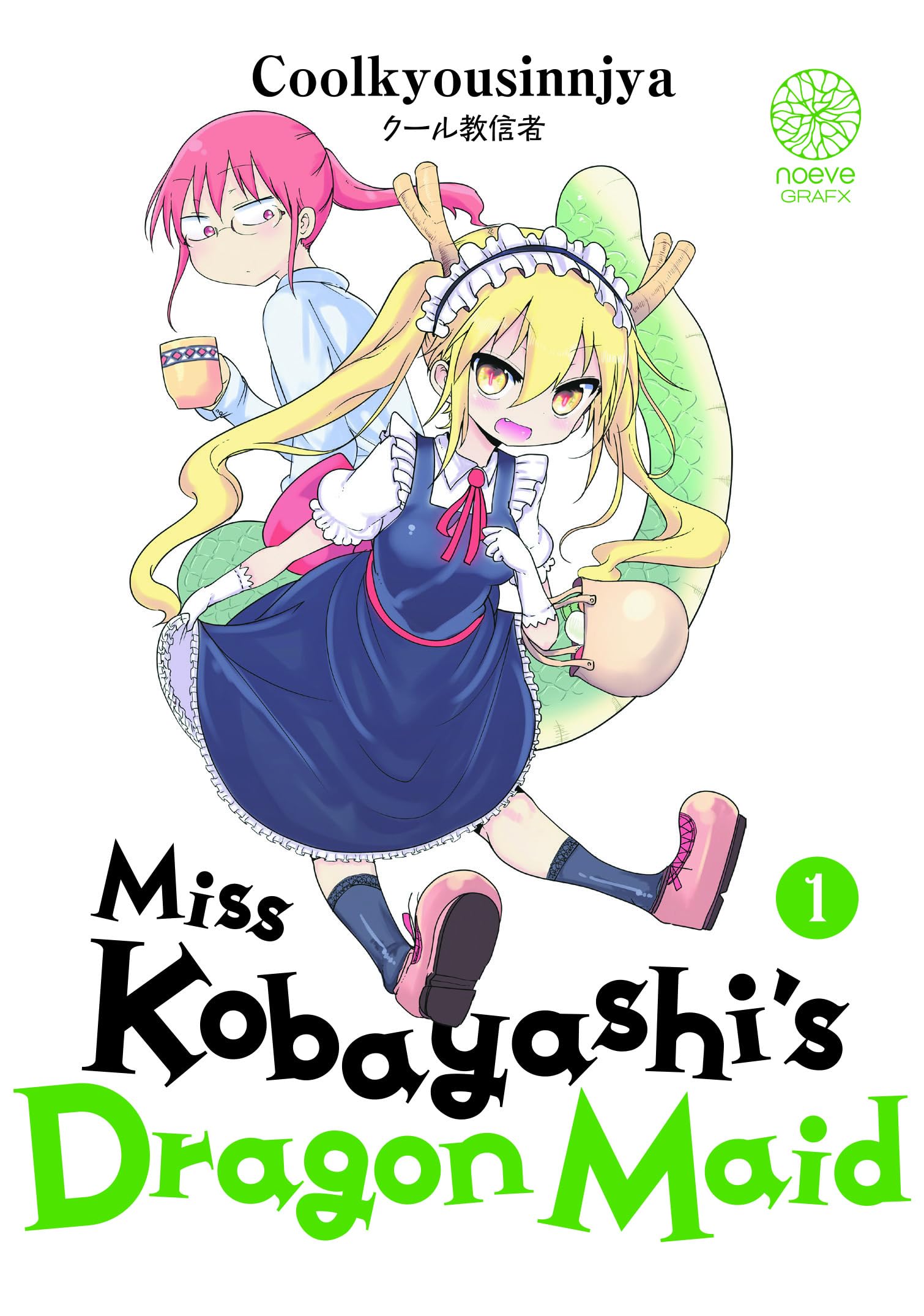 Miss Kobayashi's Dragon Maid T01 9782383160076