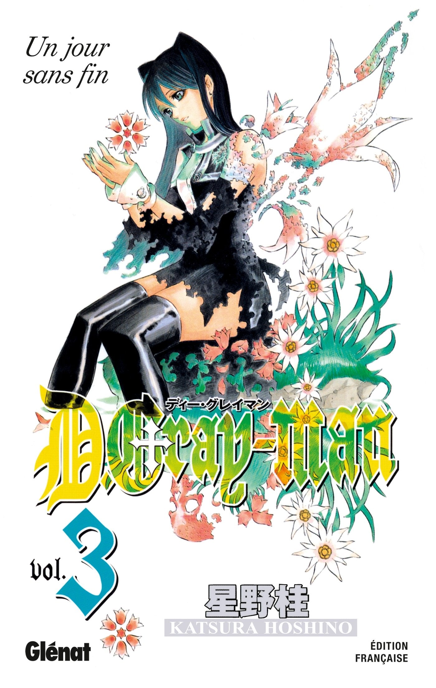 D.Gray-Man - Édition originale - Tome 03: Un jour sans fin 9782723492447