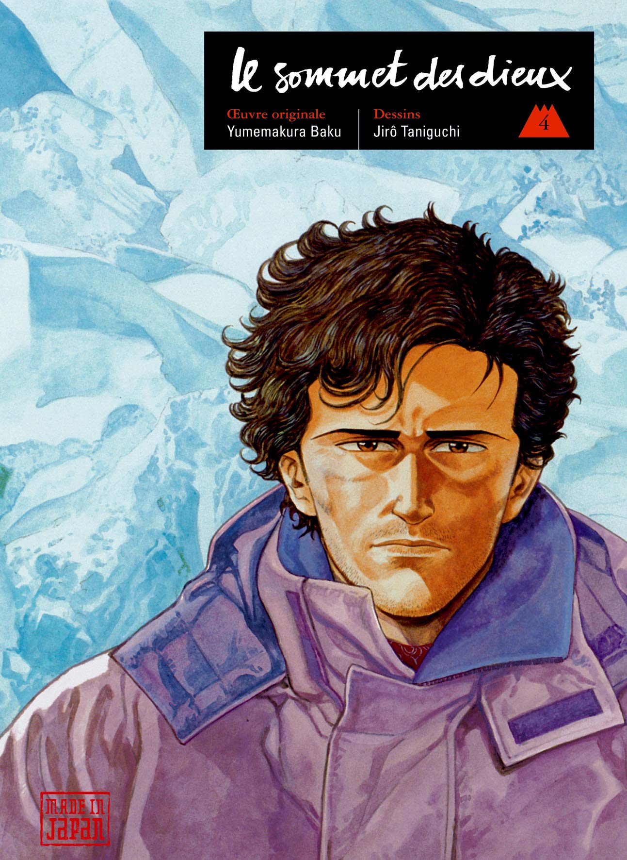 Le Sommet des dieux, tome 4 9782871297215