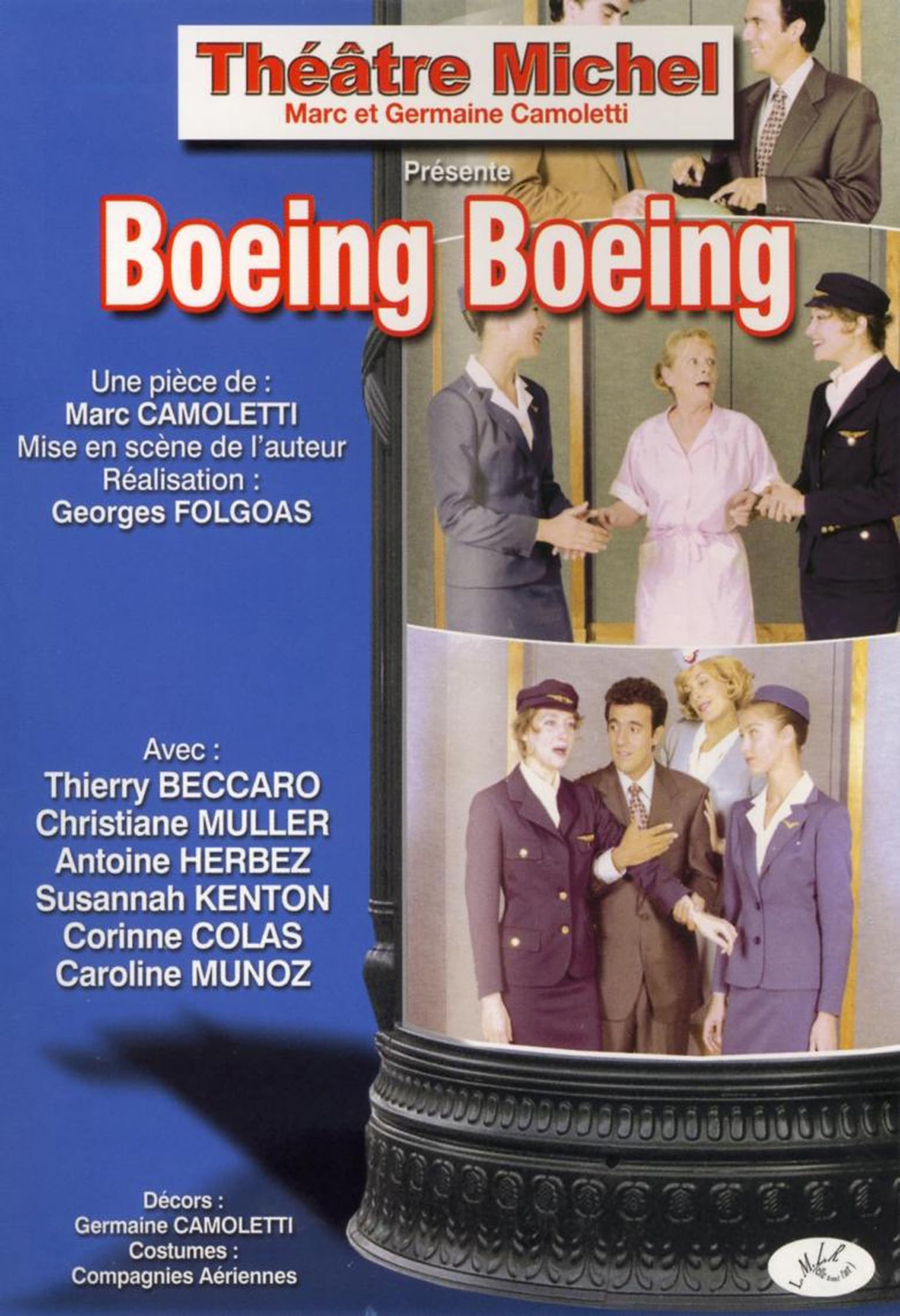 Boeing Boeing 3333297538275