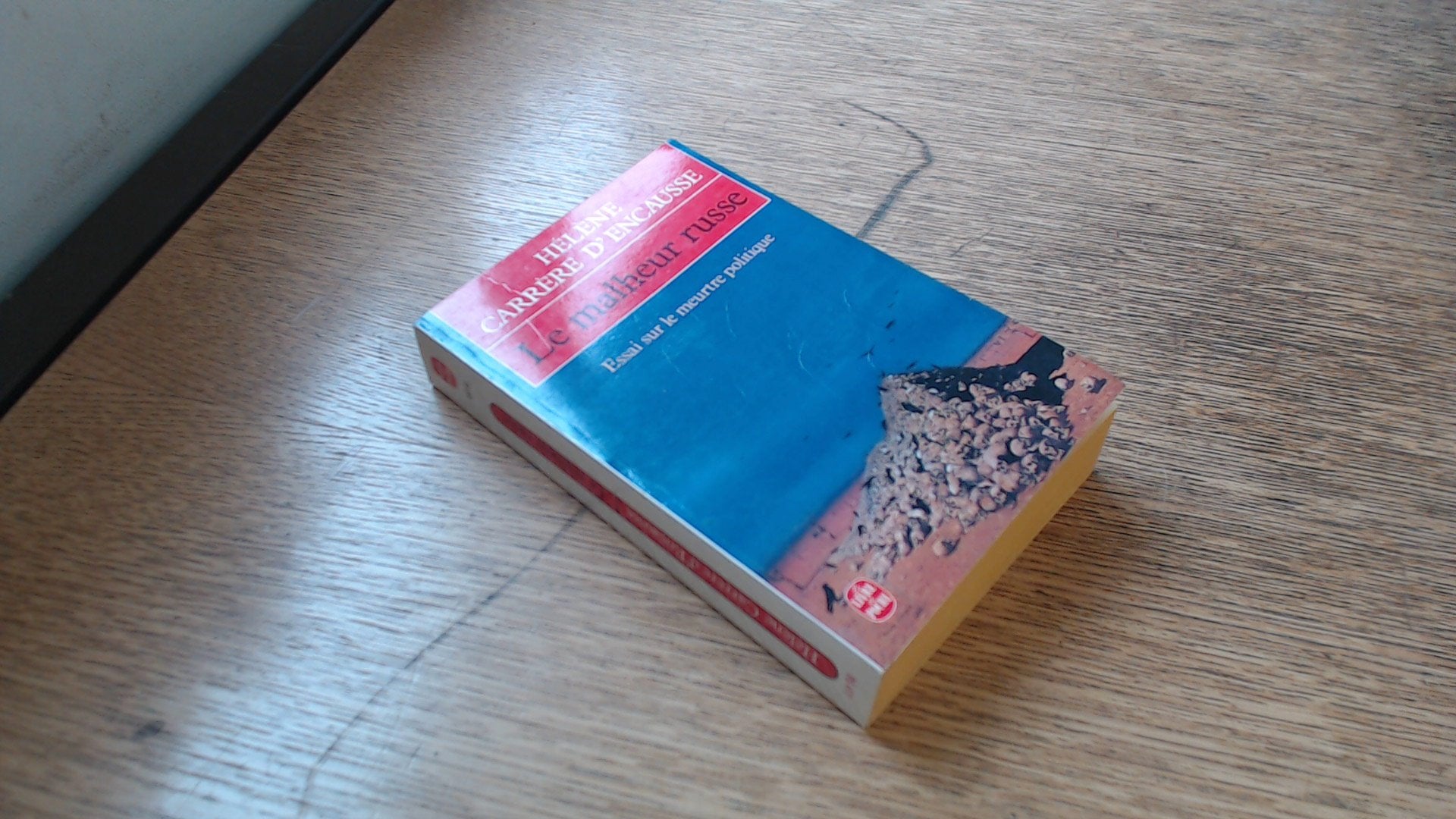 Le Malheur russe: Essai sur le meurtre politique 9782213022369