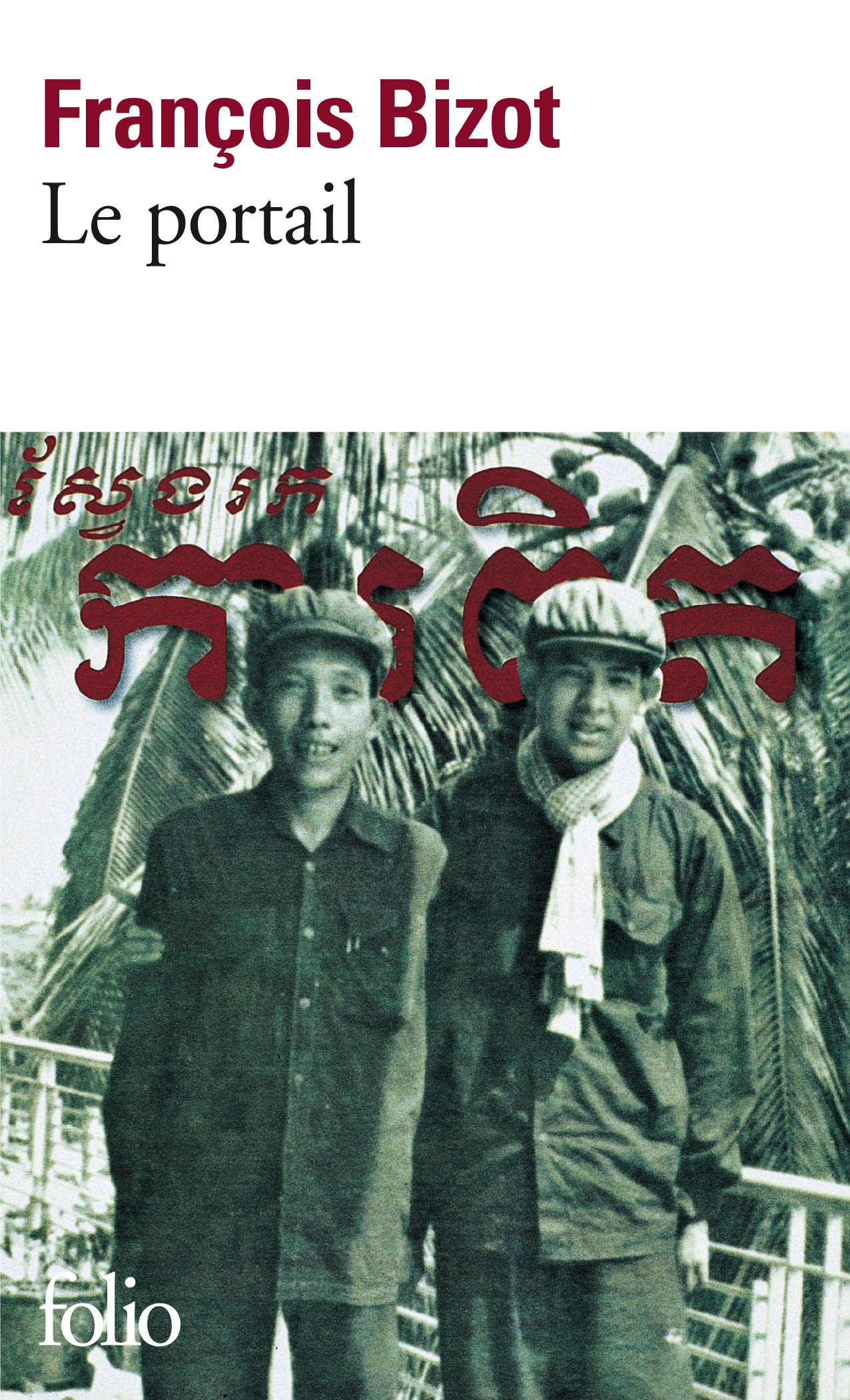 Le portail 9782070417650