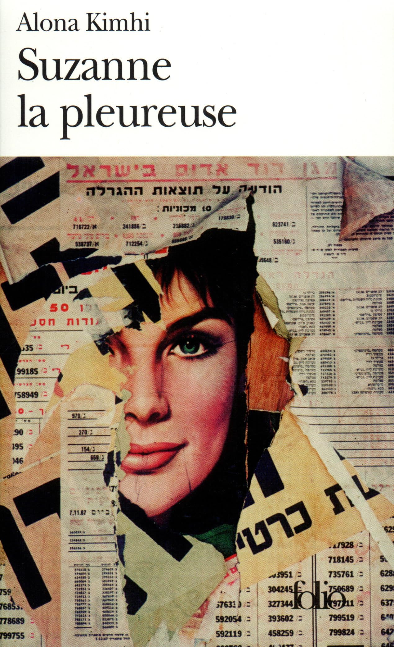 Suzanne la pleureuse 9782070304608