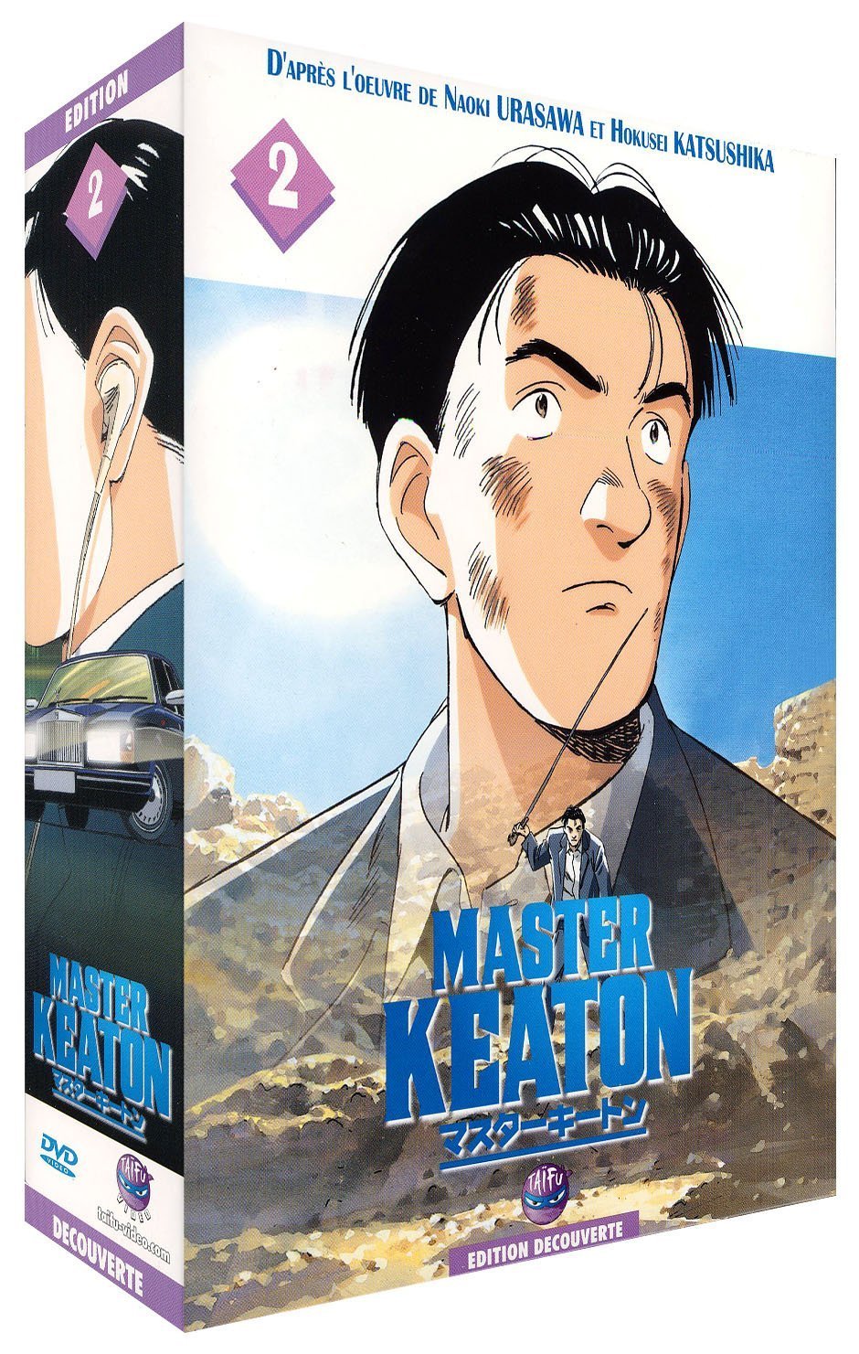 Master Keaton-Box 2 3760000565592