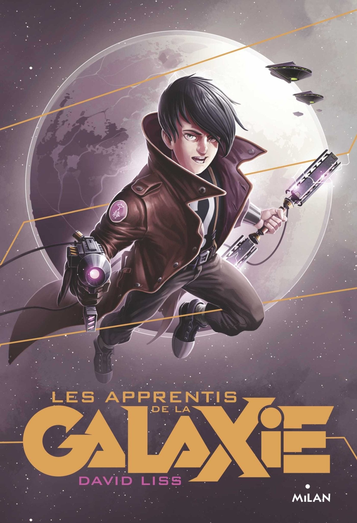 Les apprentis de la galaxie, Tome 01: Les apprentis de la galaxie 9782745978325