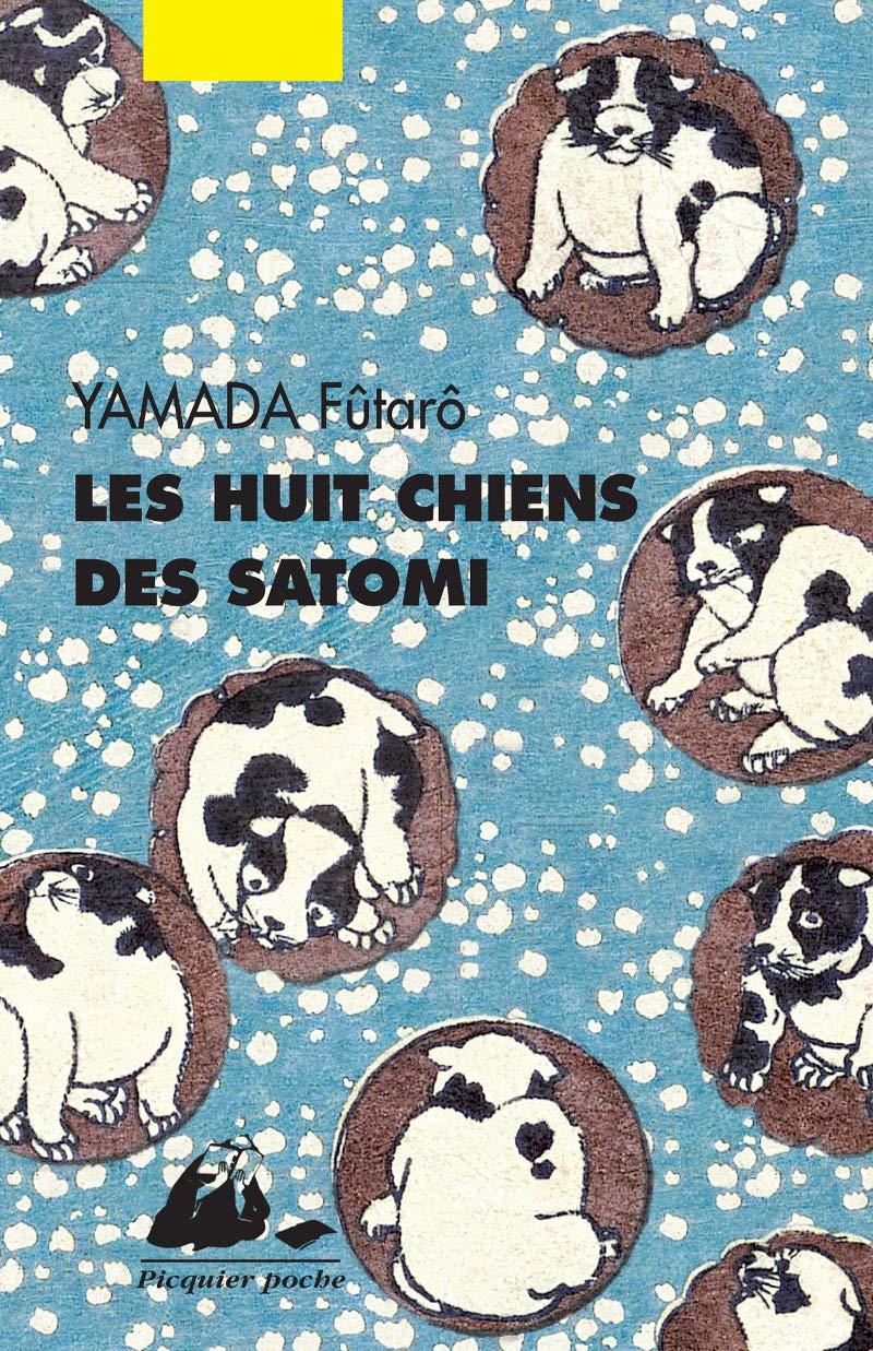 Les huit chiens des Satomi 9782809711394