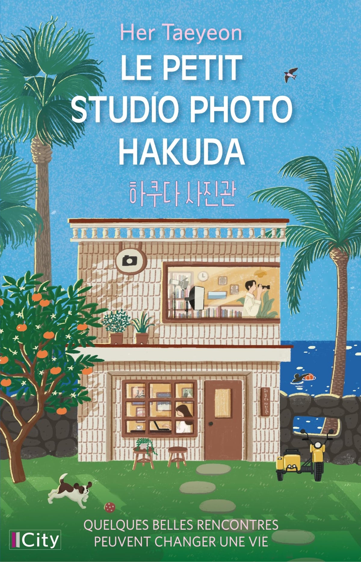 Le petit studio photo Hakuda 9782824627014