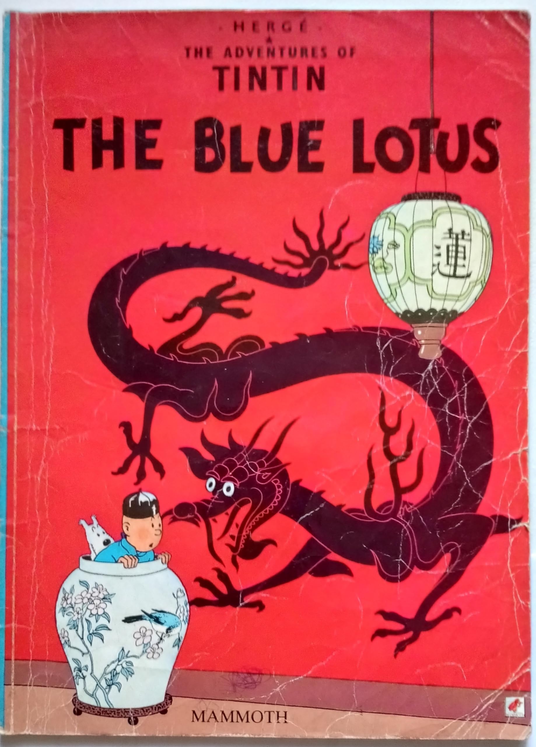 The Blue Lotus 9780749704650