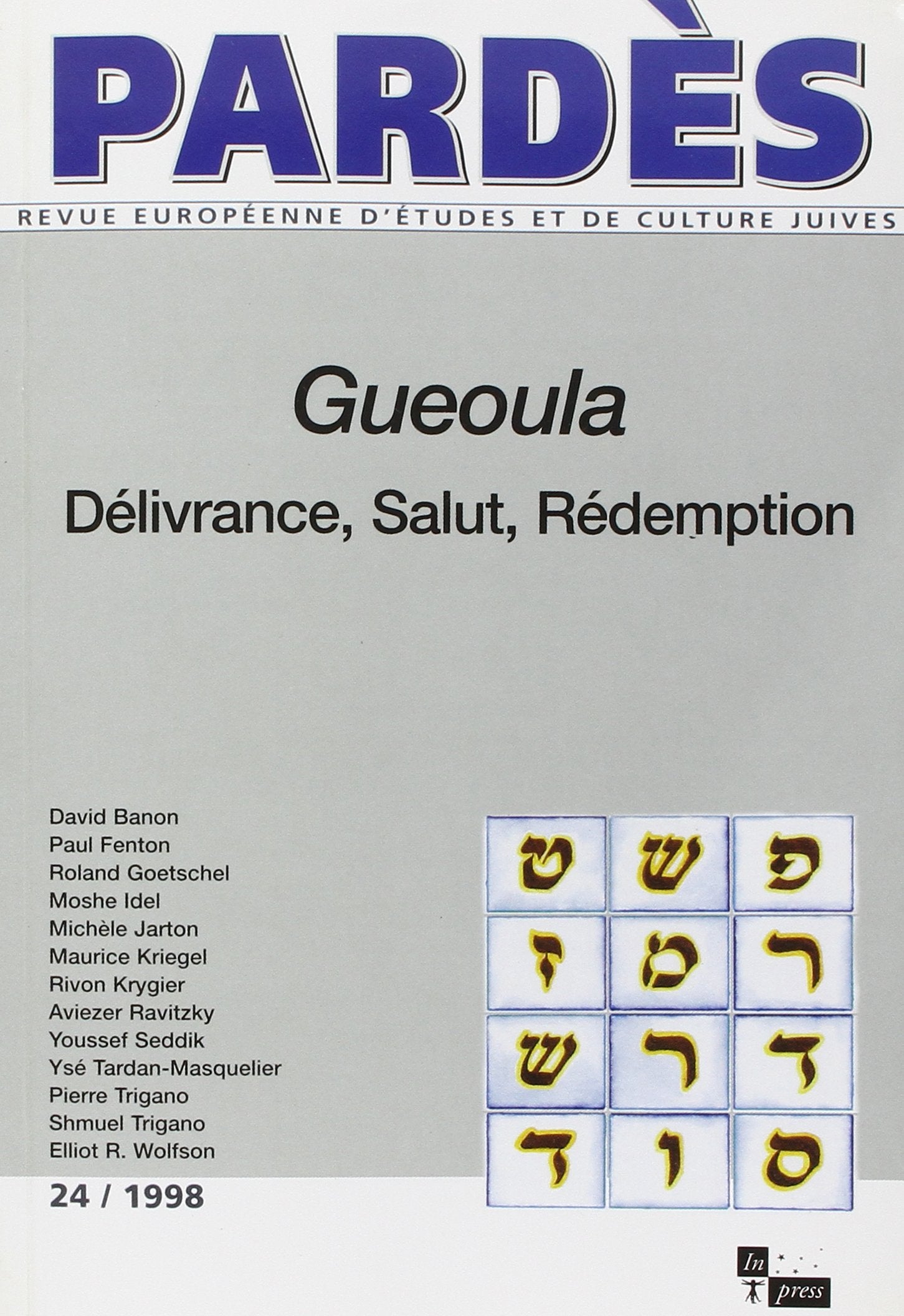 Pardes, numéro 24 9782912404060