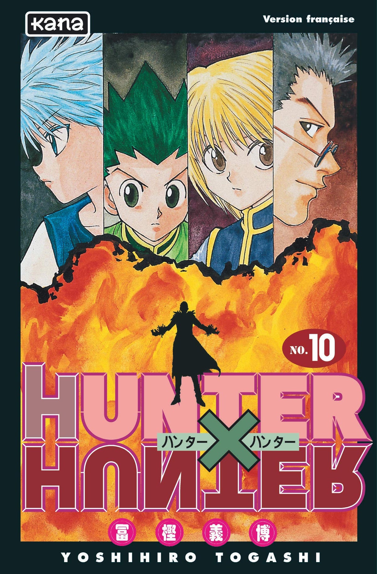 Hunter X Hunter - Tome 10 9782871293255