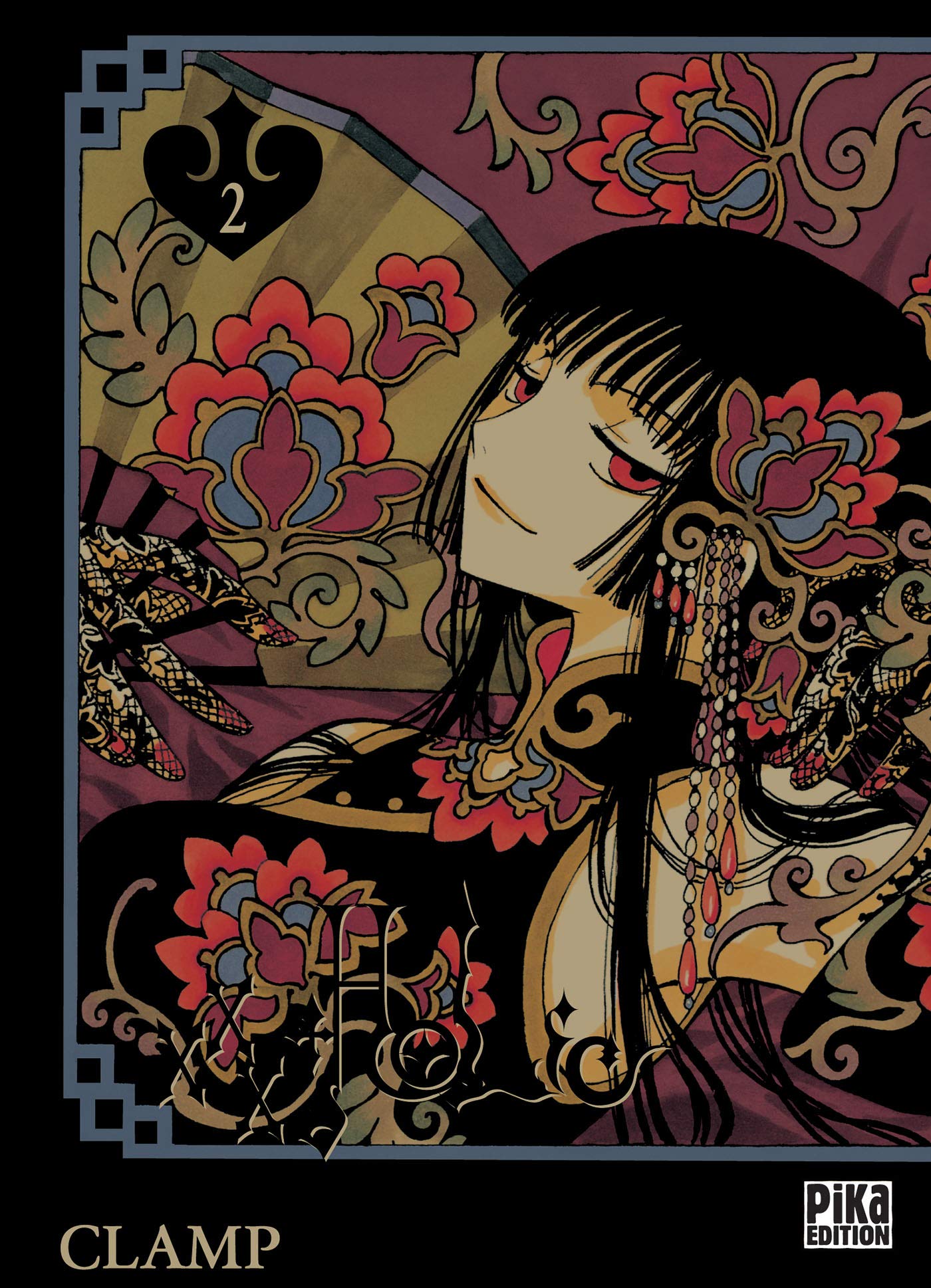 XXX Holic, tome 2 9782845993969