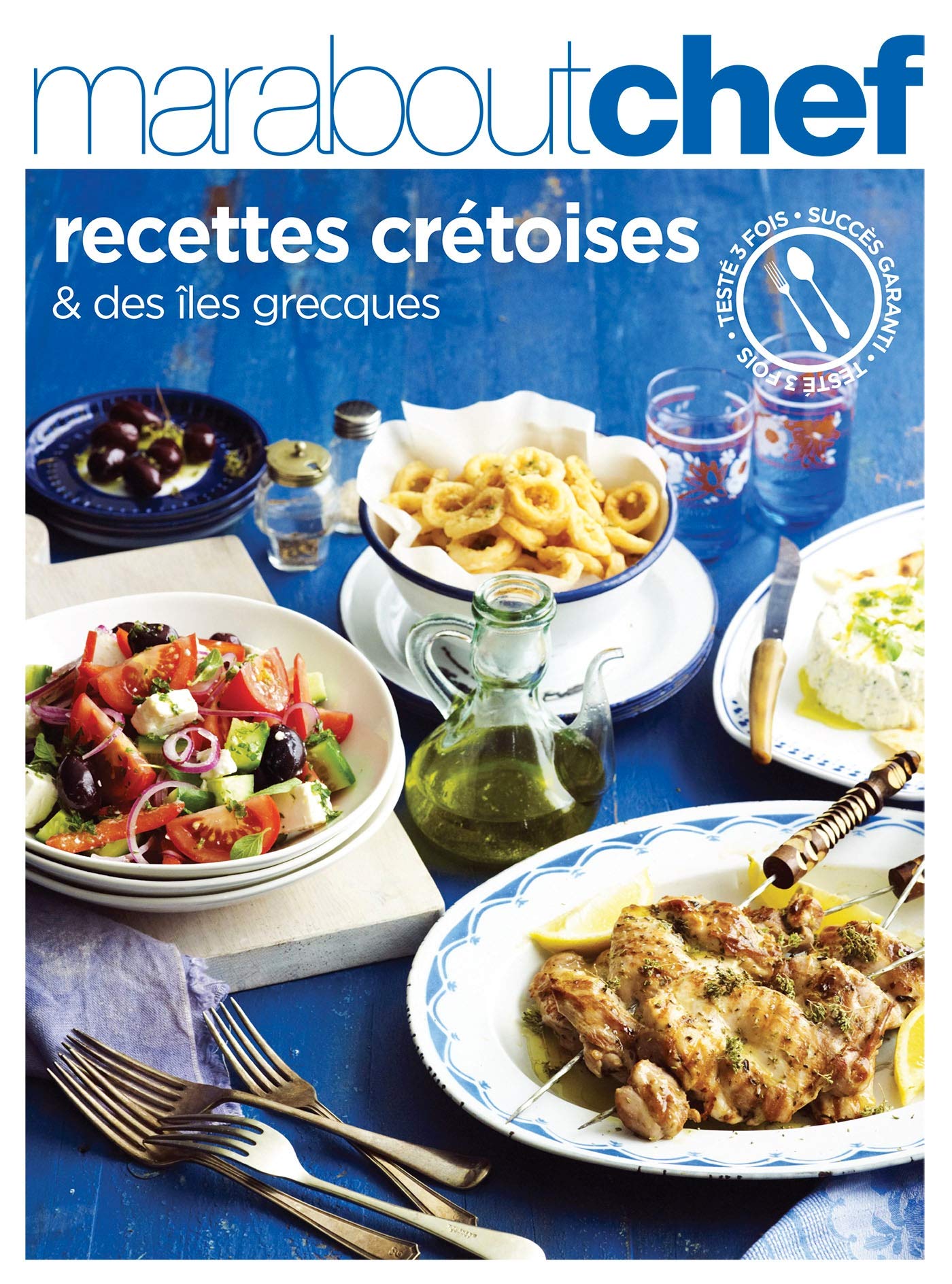 Recettes crétoises et des îles grecques 9782501087179