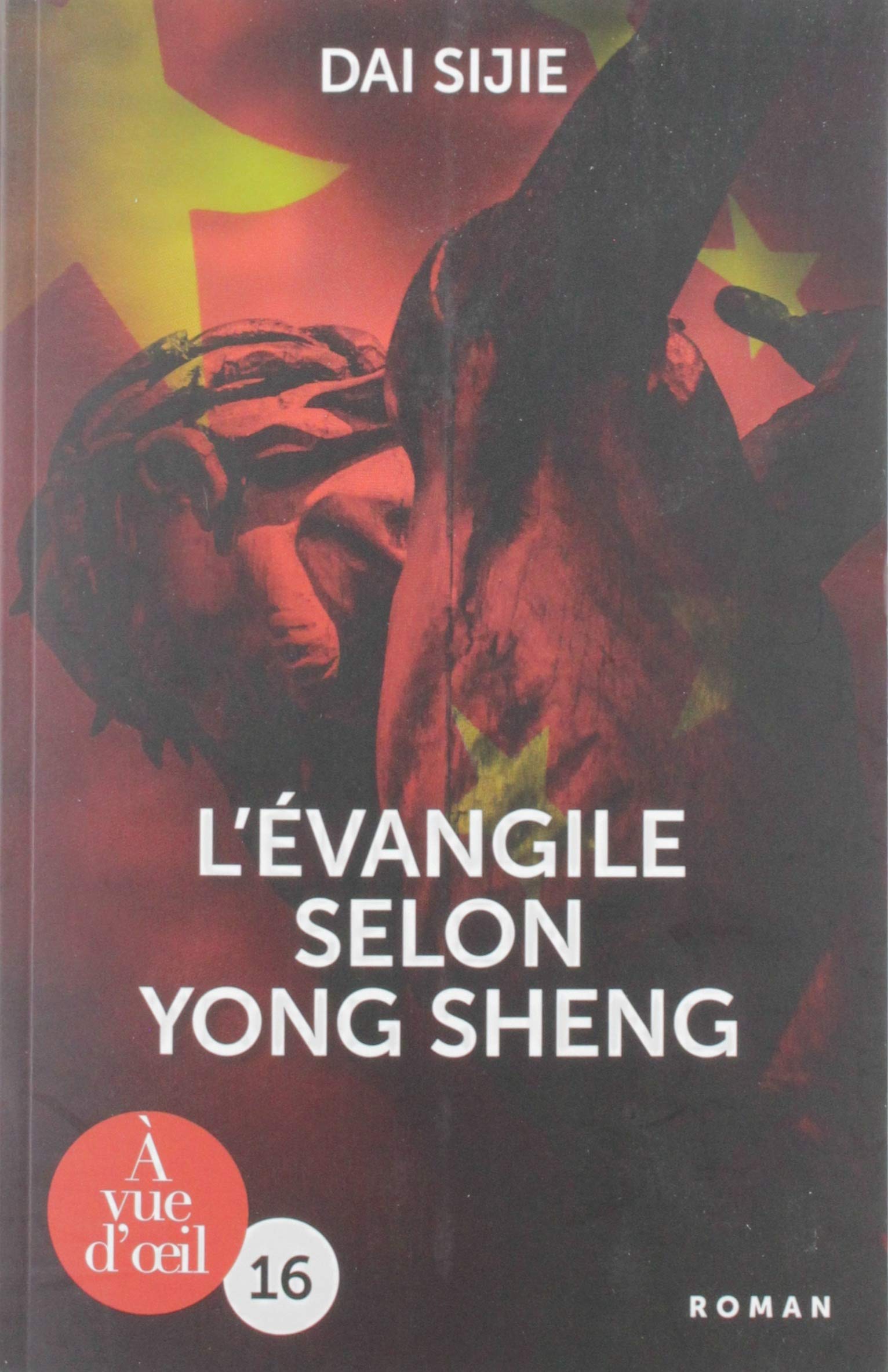 L'Evangile selon Yong Sheng 9791026903635