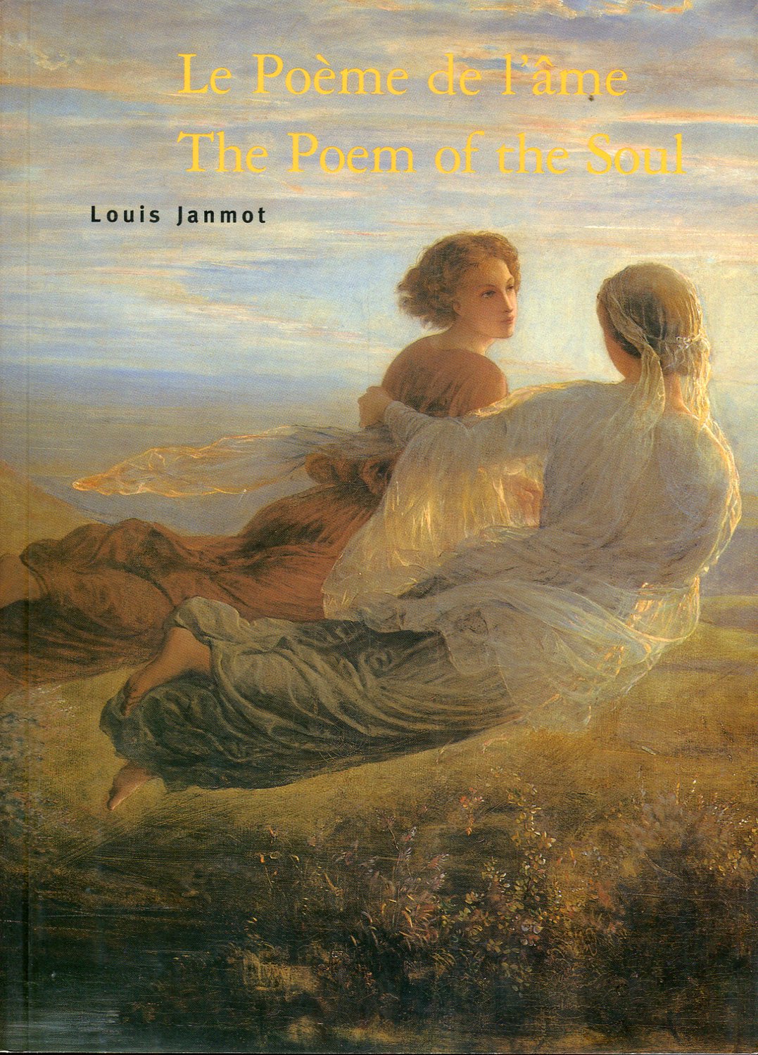 Le Poème de L'âme / The Poem of the Soul 9782711832064