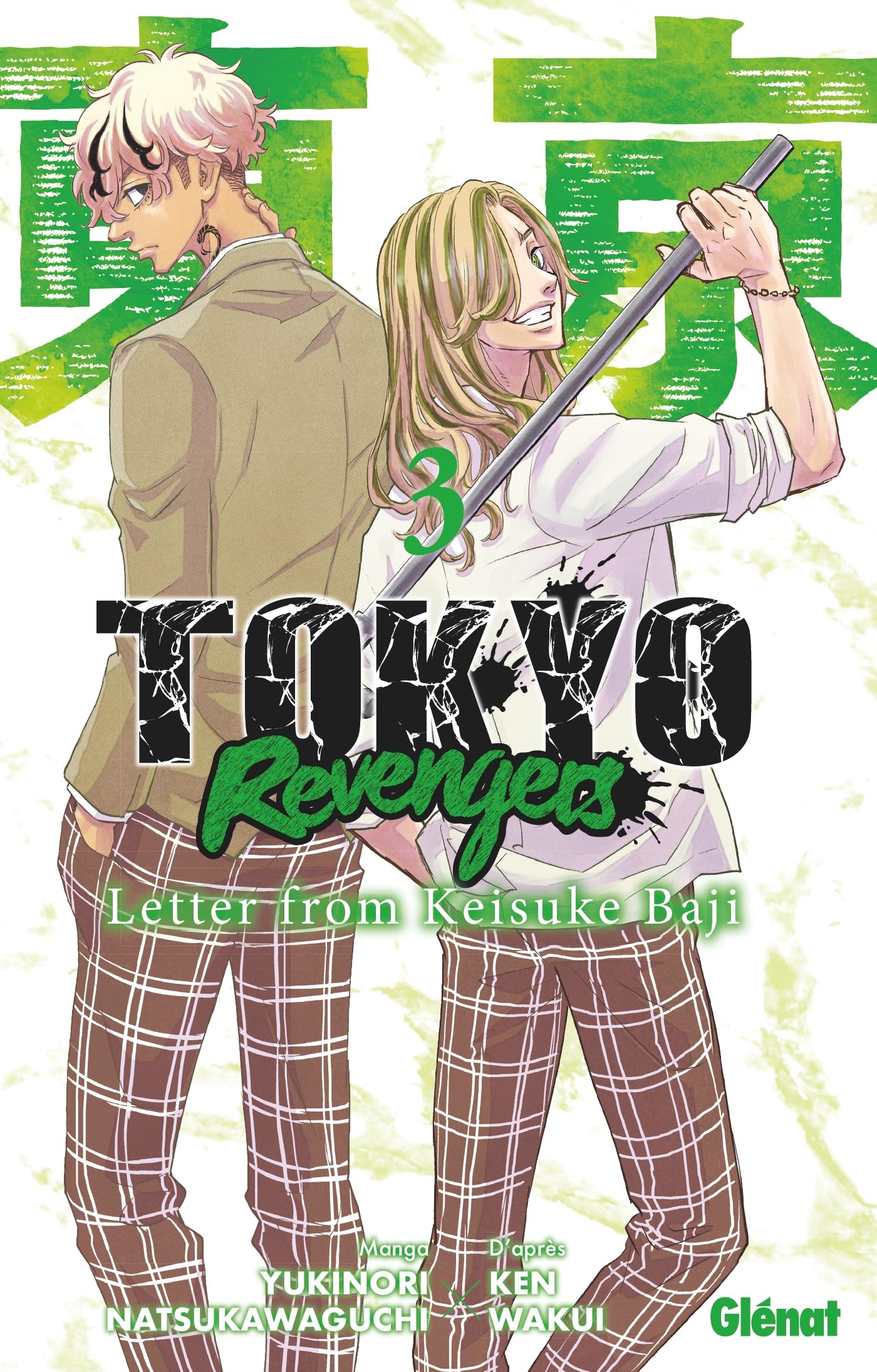 Tokyo Revengers - Letter from Keisuke Baji - Tome 03 9782344061671