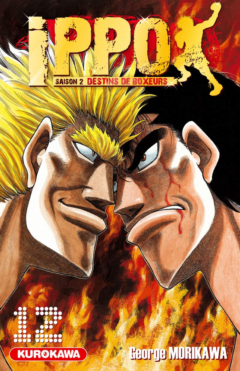 Ippo - saison 2, Destins de boxeurs - tome 12 (12) 9782351424872