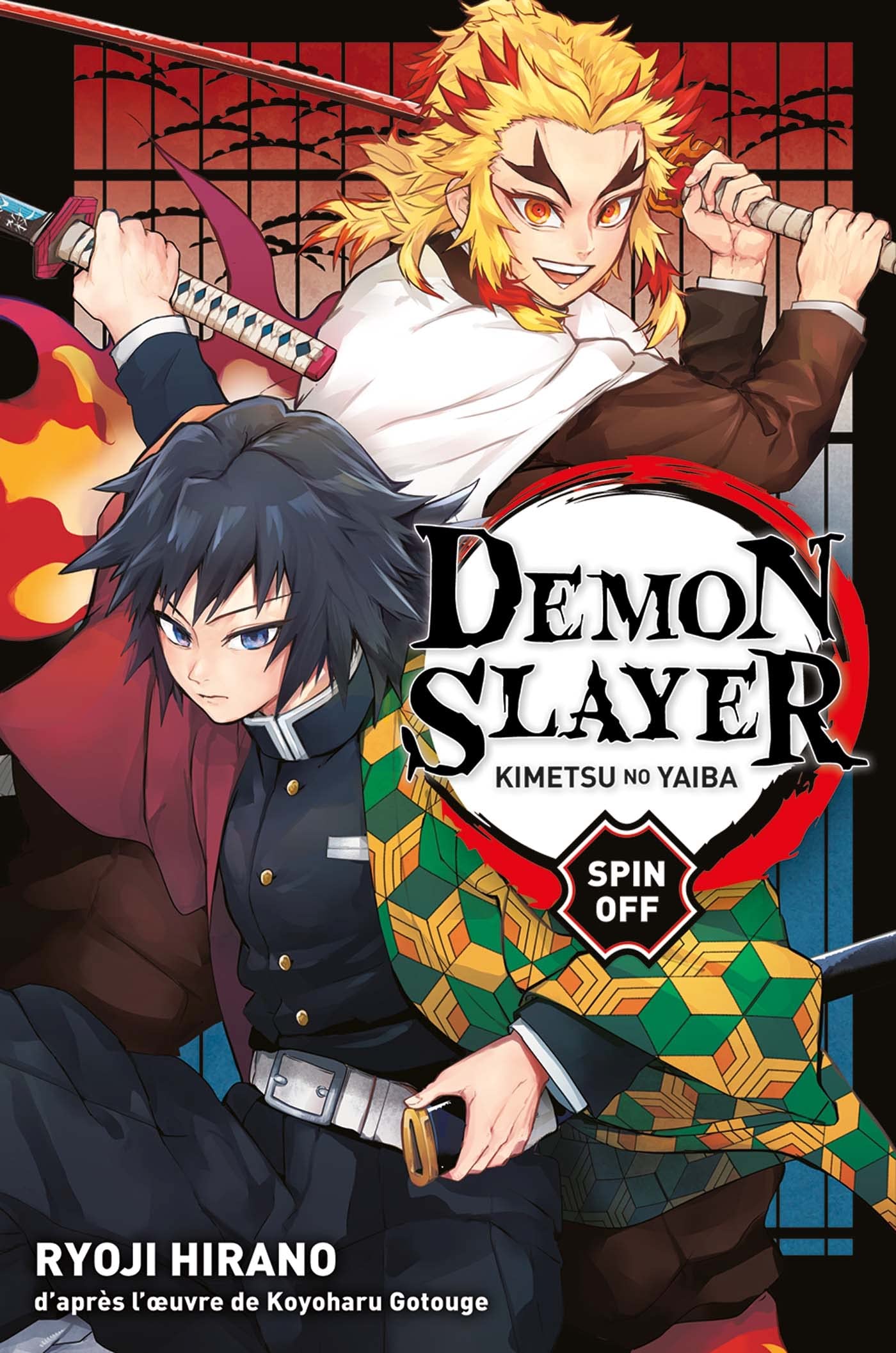 Demon Slayer : Spin-off 9791039103077