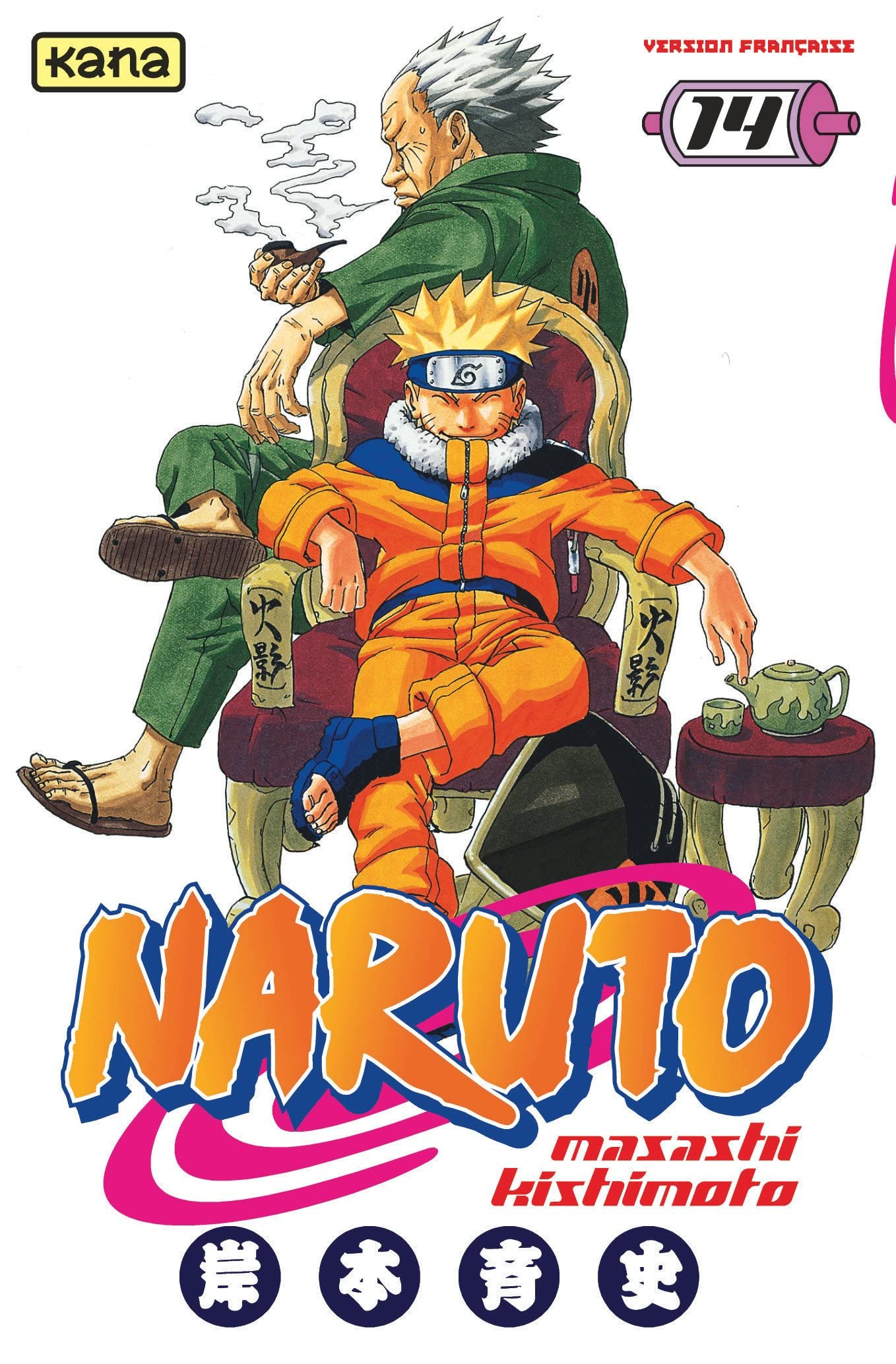 Naruto - Tome 14 9782871296577