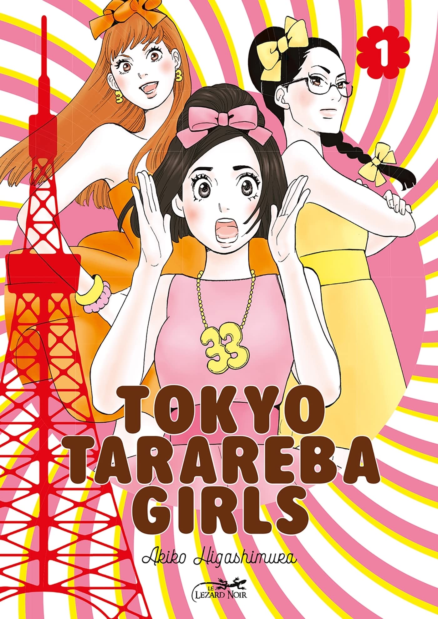 Tokyo tarareba girls vol.1 9782353481903