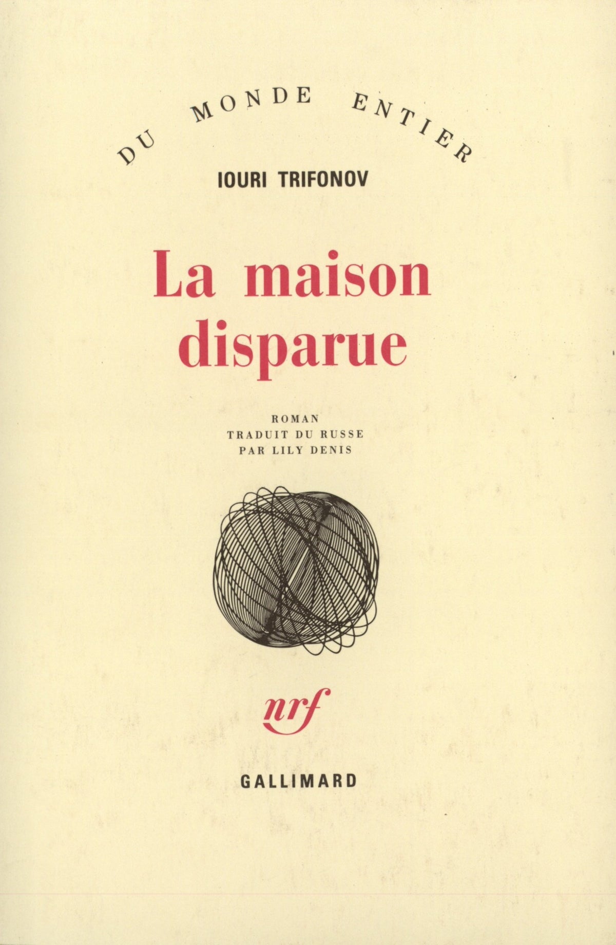 La maison disparue 9782070713813