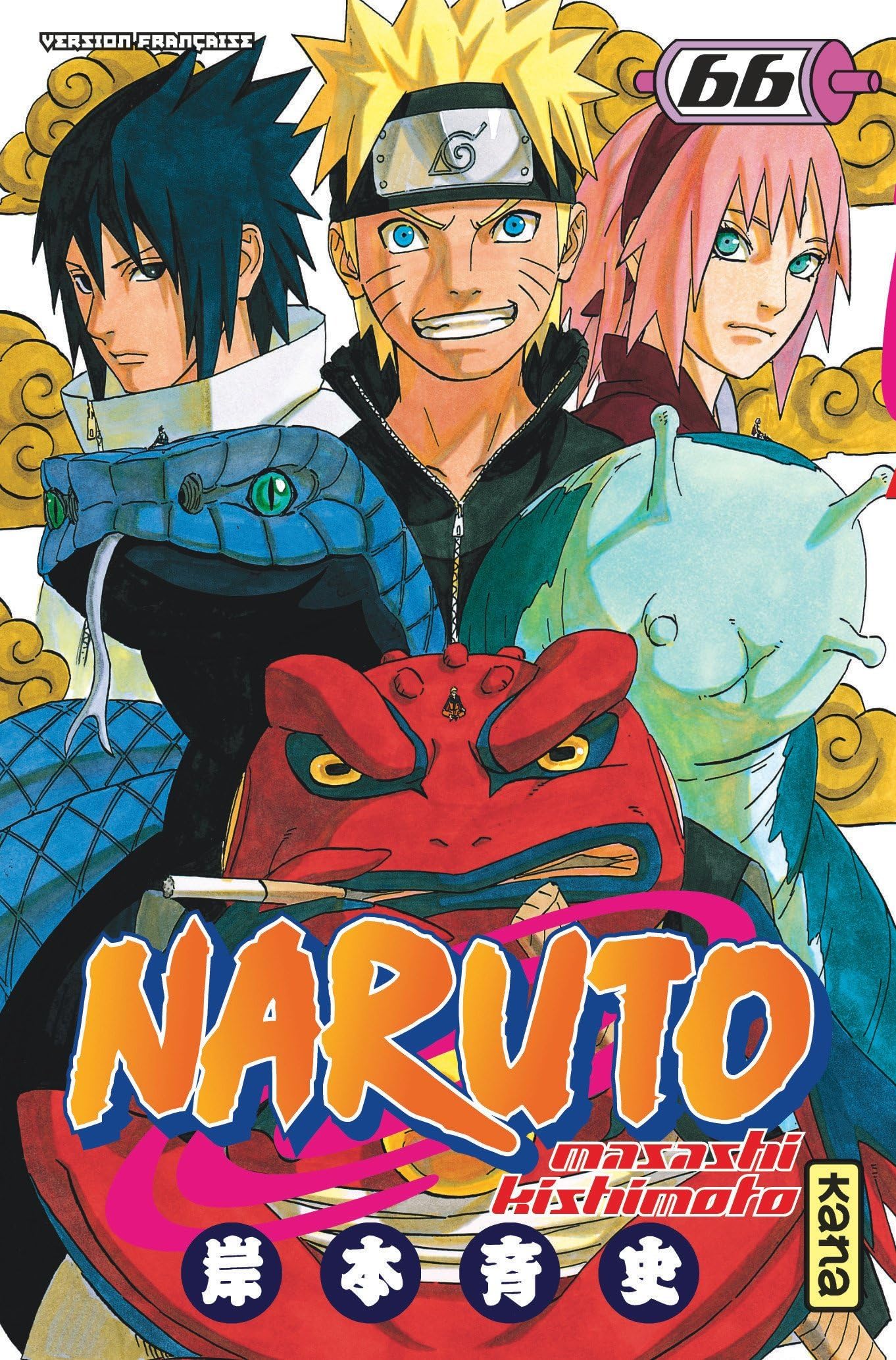 Naruto - Tome 66 9782505061656