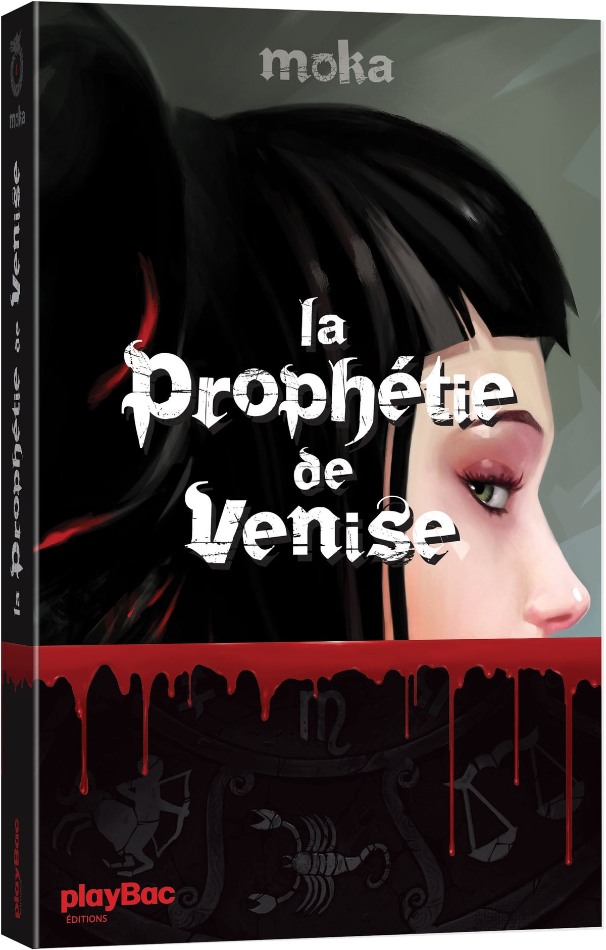 La Prophétie de Venise 9782809647716