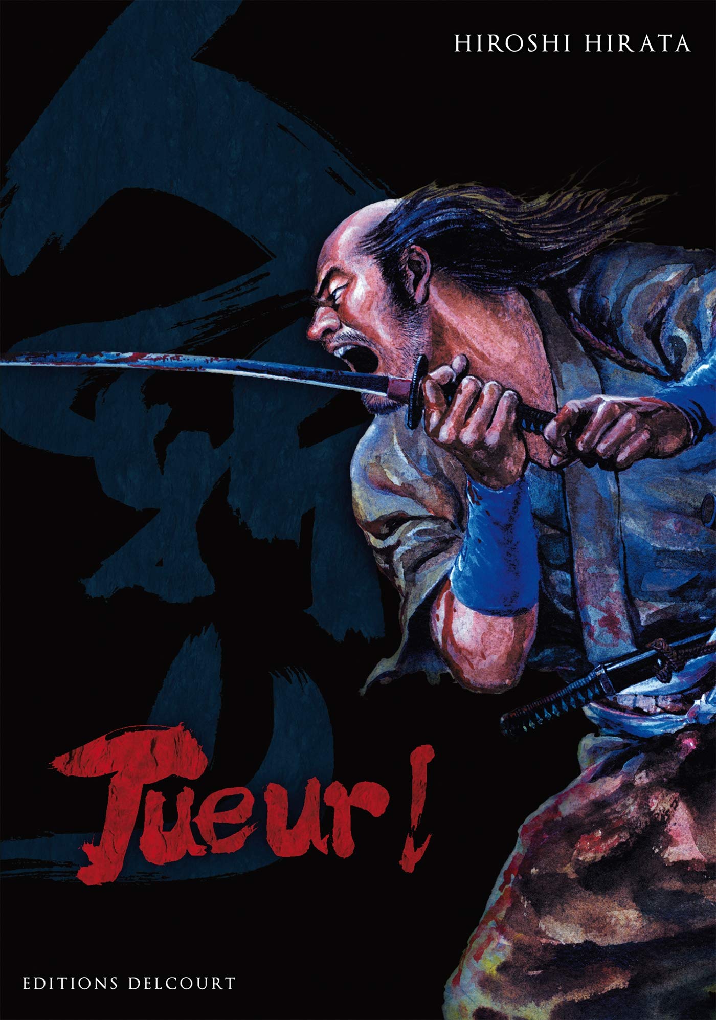 Tueur ! 9782756009032