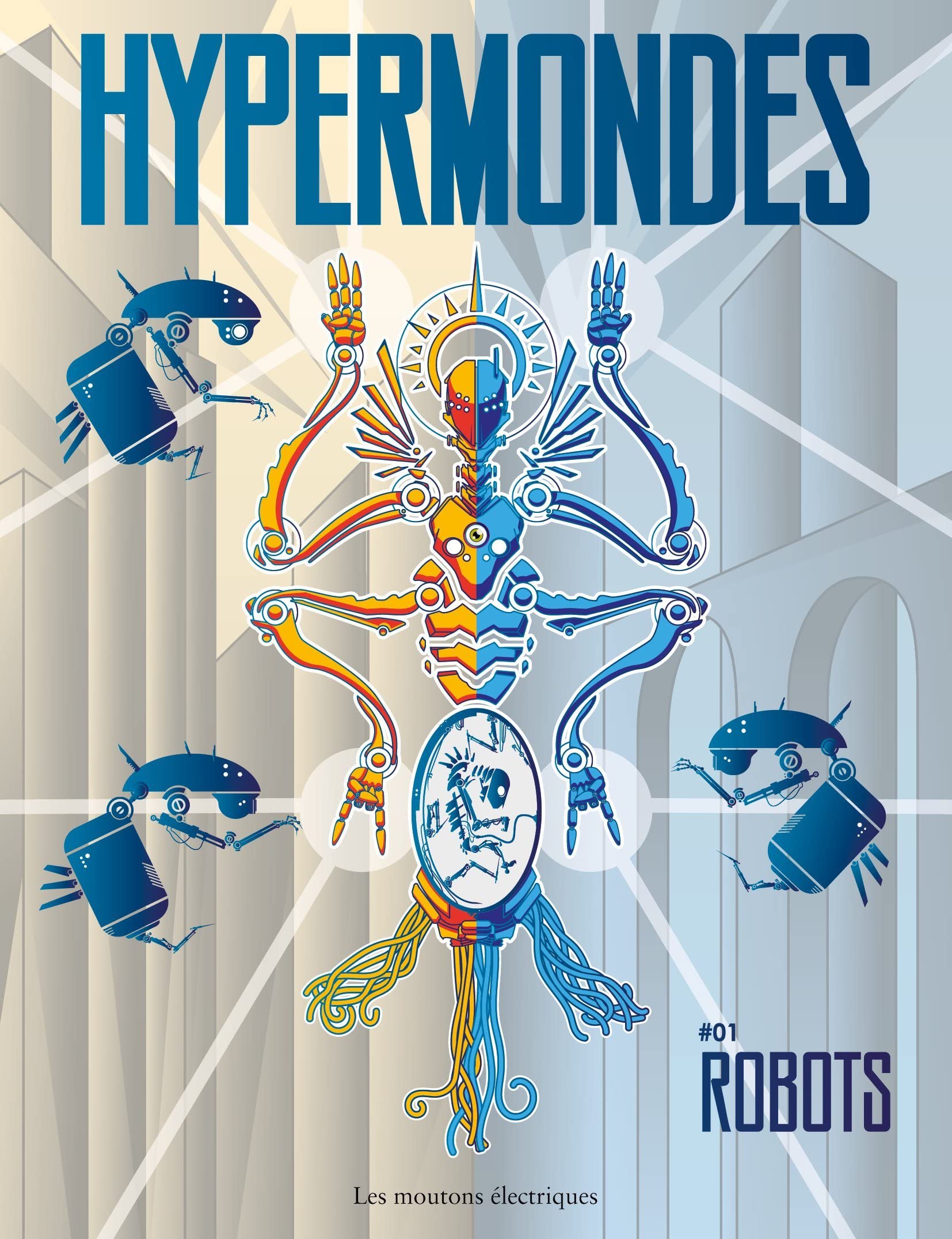 HYPERMONDES #01. ROBOTS 9782361837495