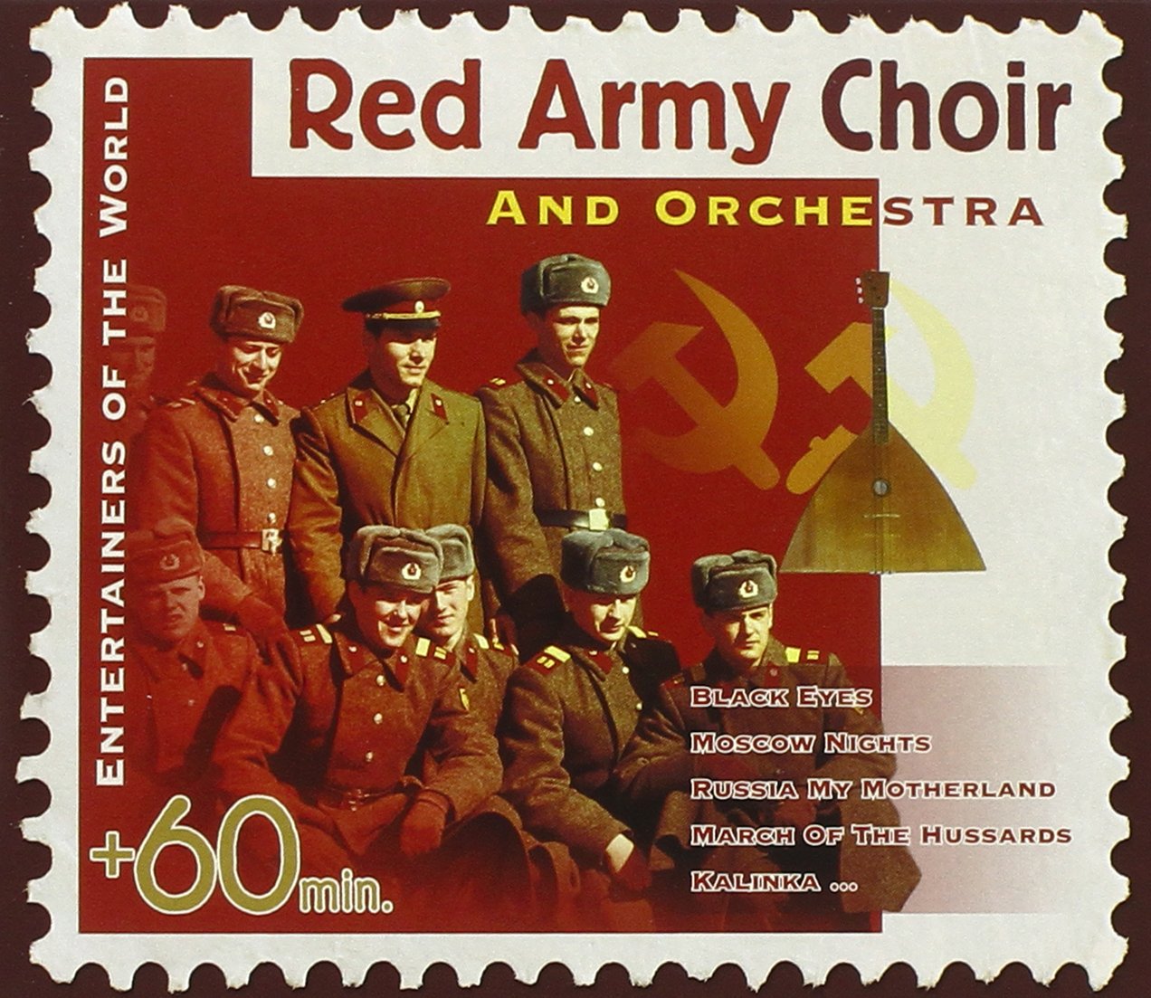 Red Army [Import] 5397001315062