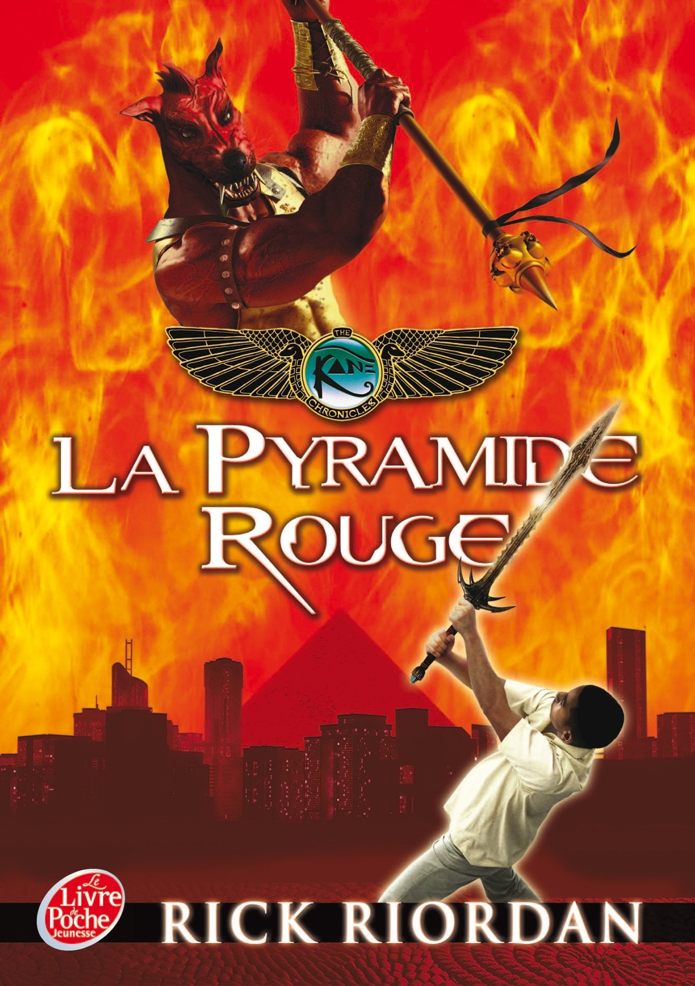 La pyramide rouge 9782013201056