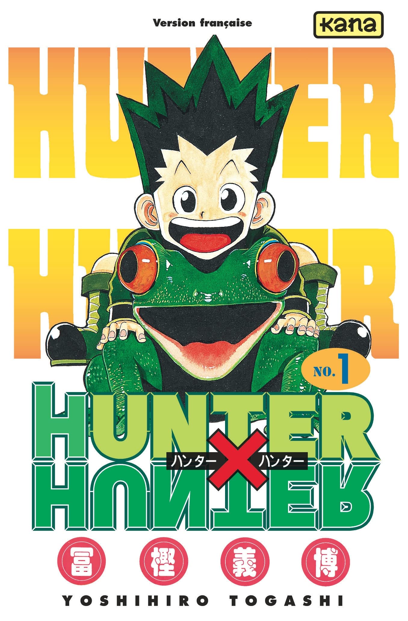Hunter X Hunter - Tome 1 9782871292661