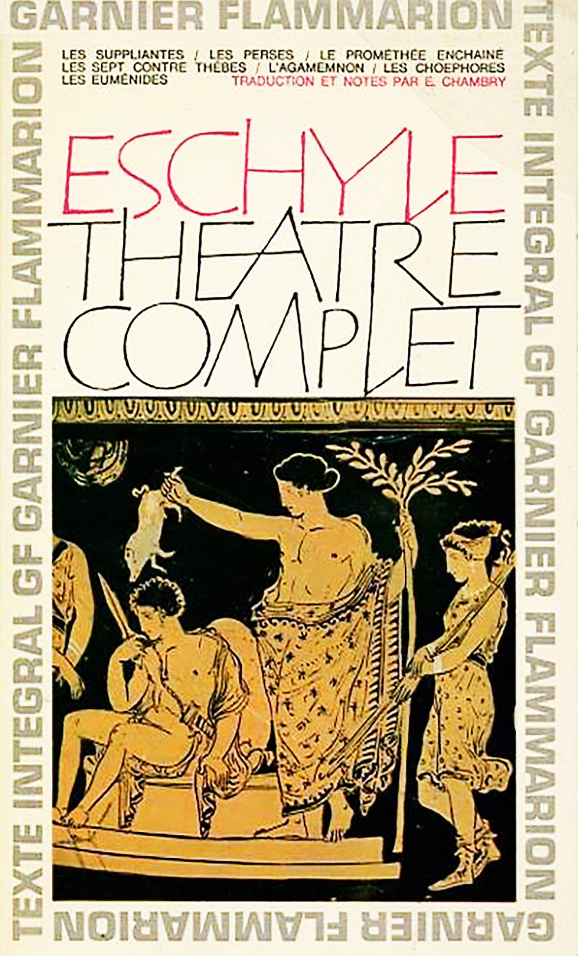 Theatre complet d'eschyle 