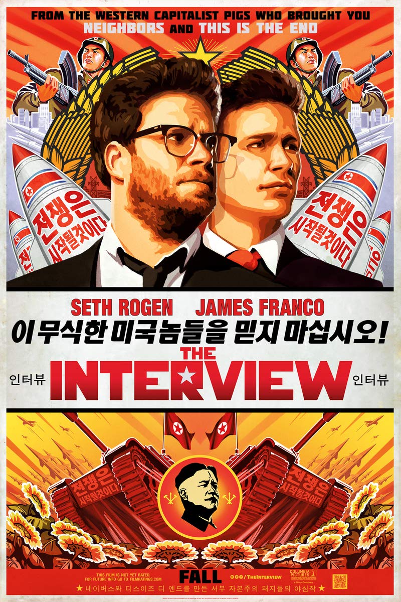 dvd - Interview (1 DVD) 8712609602319