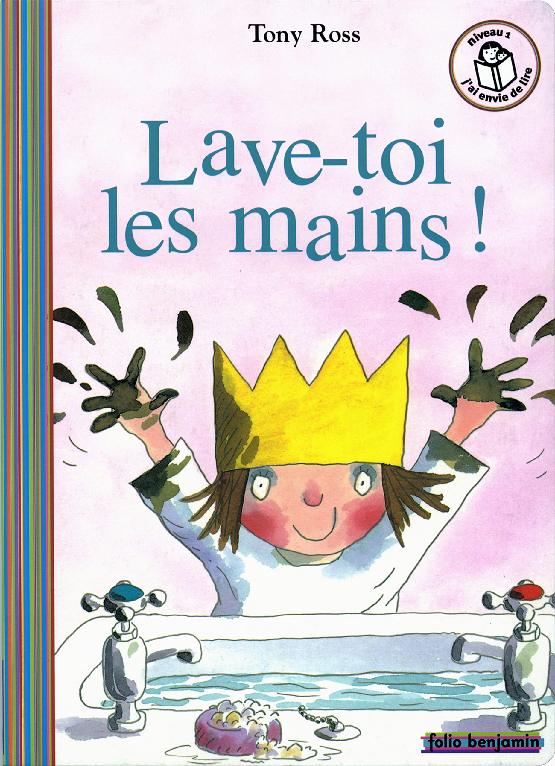 LAVE-TOI LES MAINS ! 9782070511808