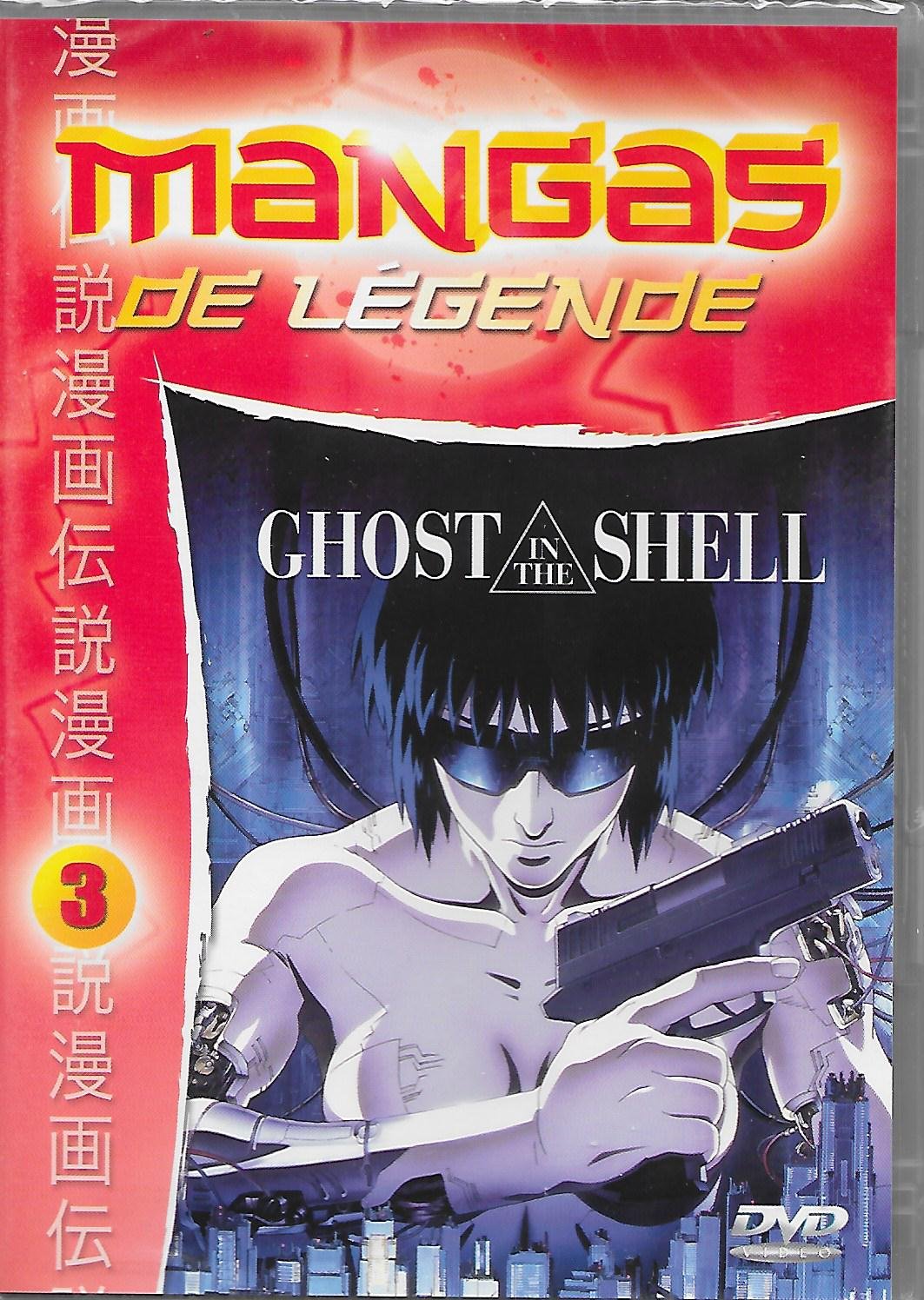 Ghost in the shell 3388330031138