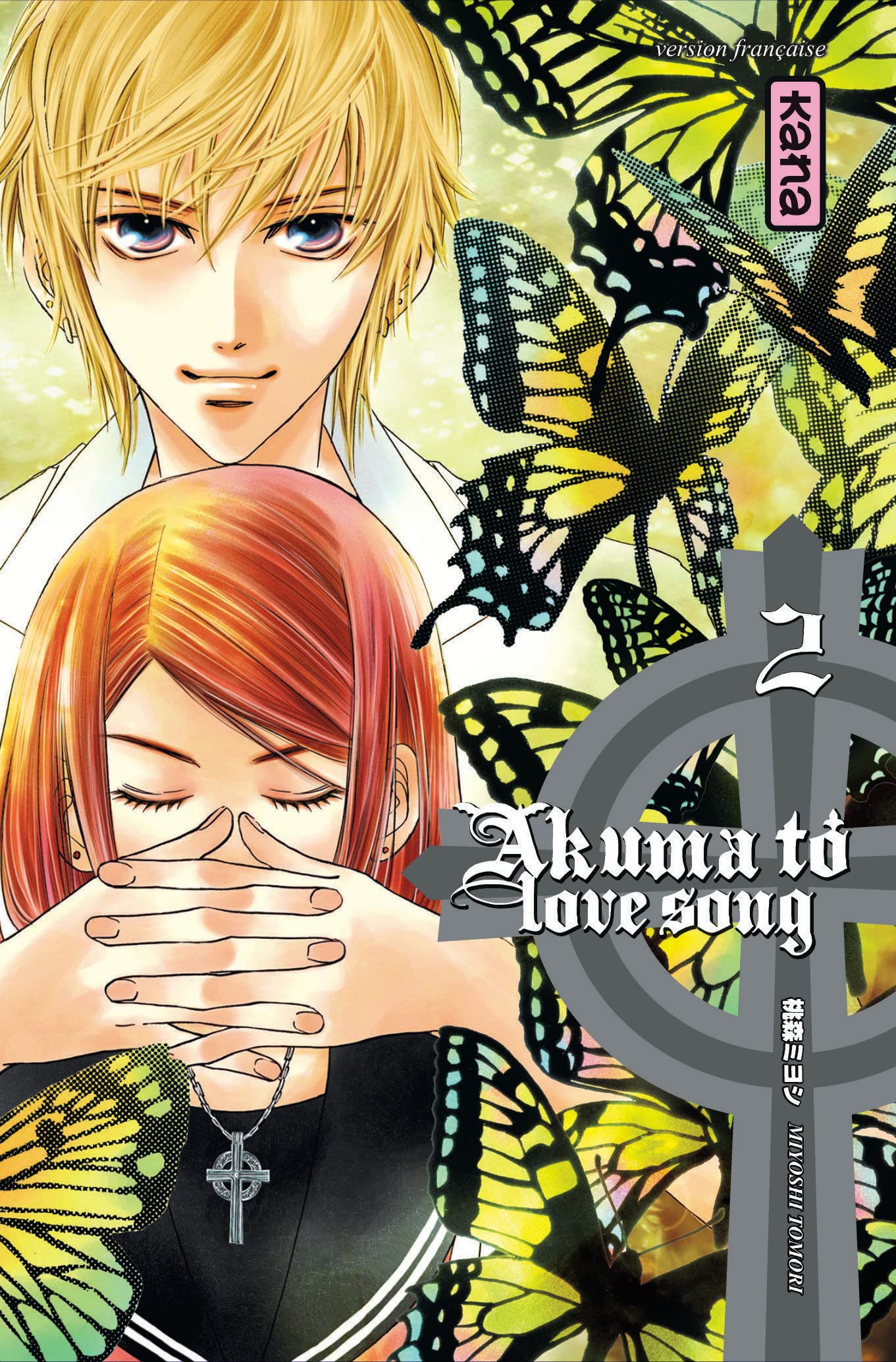 AKUMA TO LOVE SONG T2 9782505012245