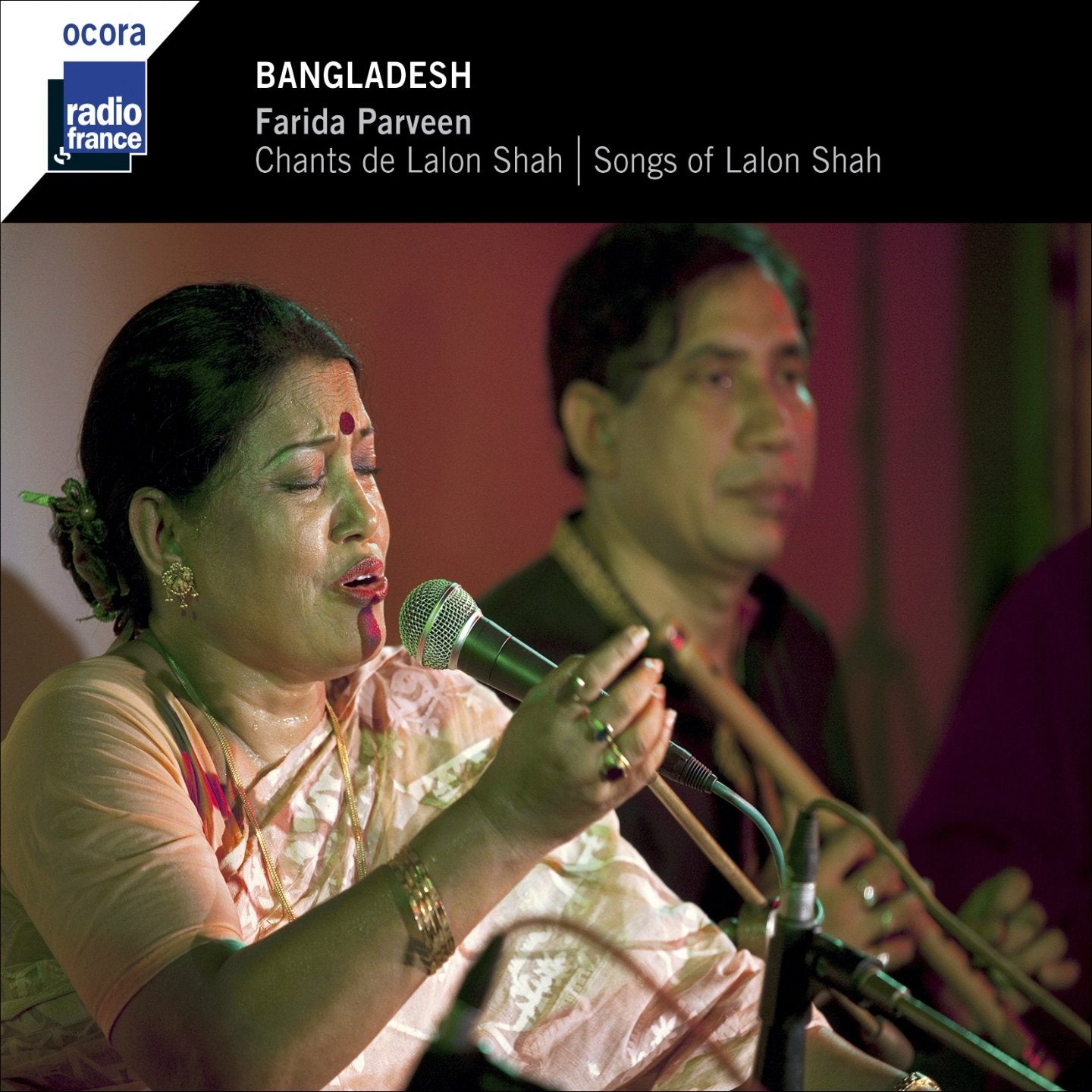 Bangladesh / Farida Parveen Chants de Lalon Shah 3149028110326