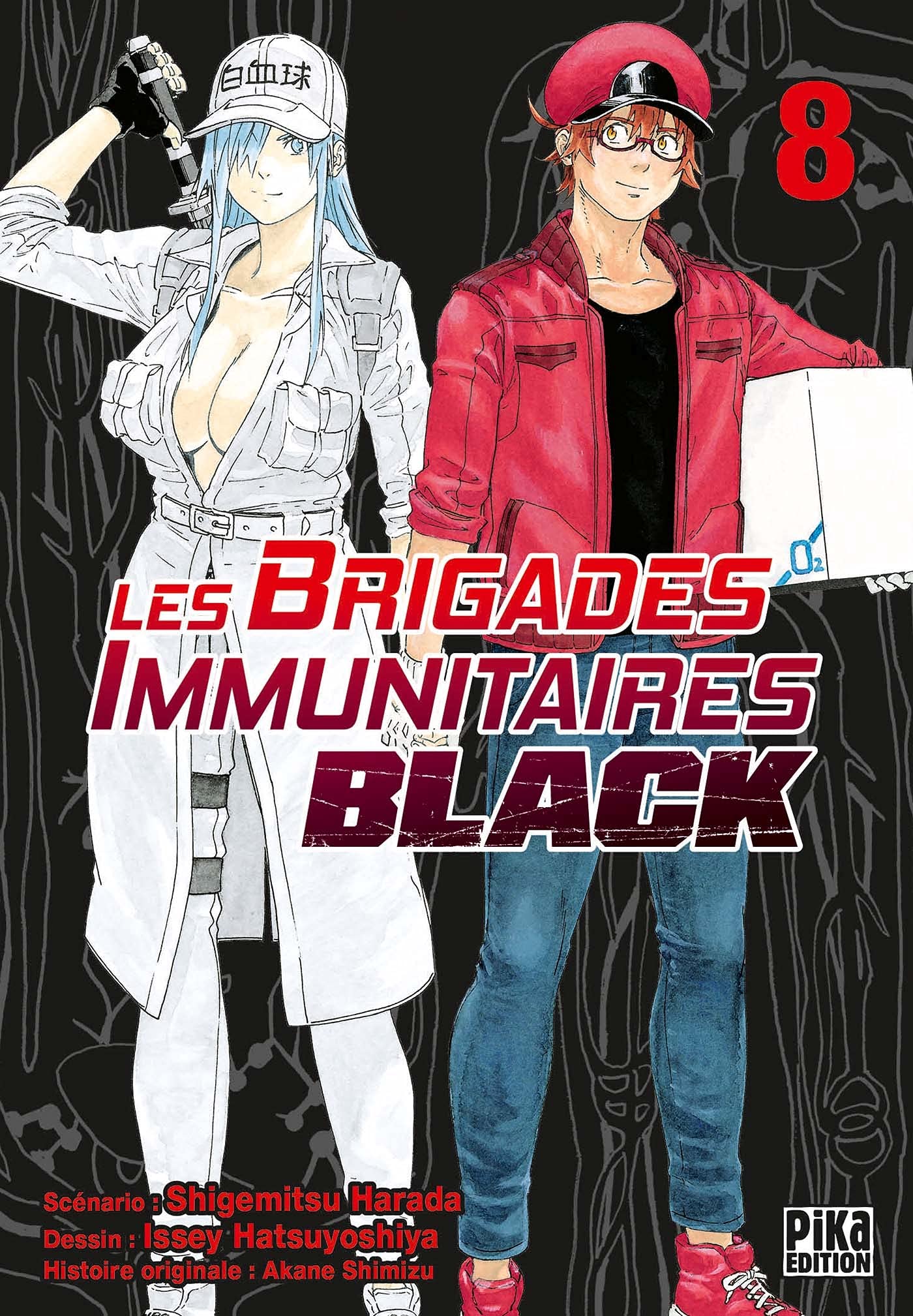 Les Brigades Immunitaires Black T08 9782811665791