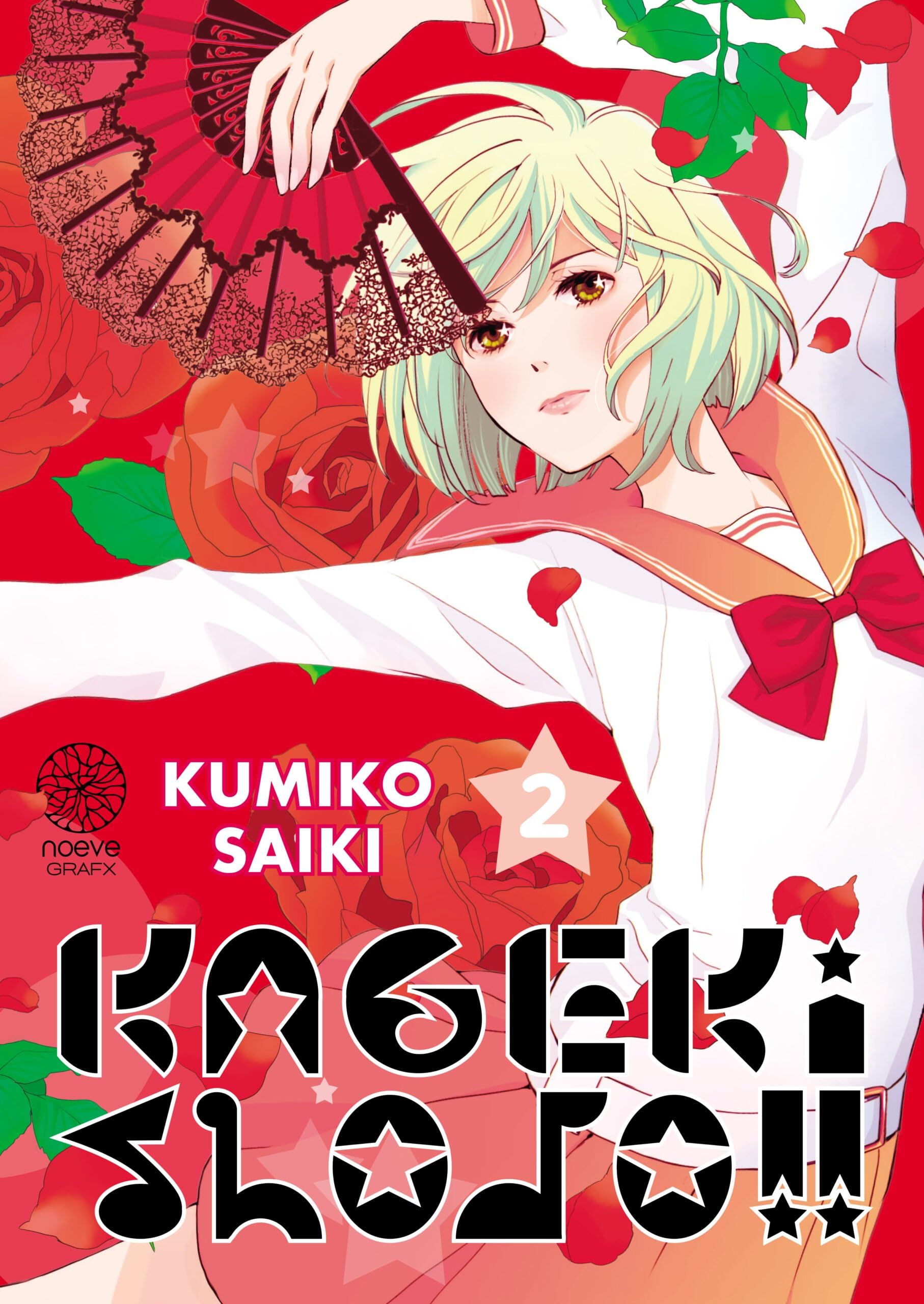 Kageki Shojo !! T02 9782383161998