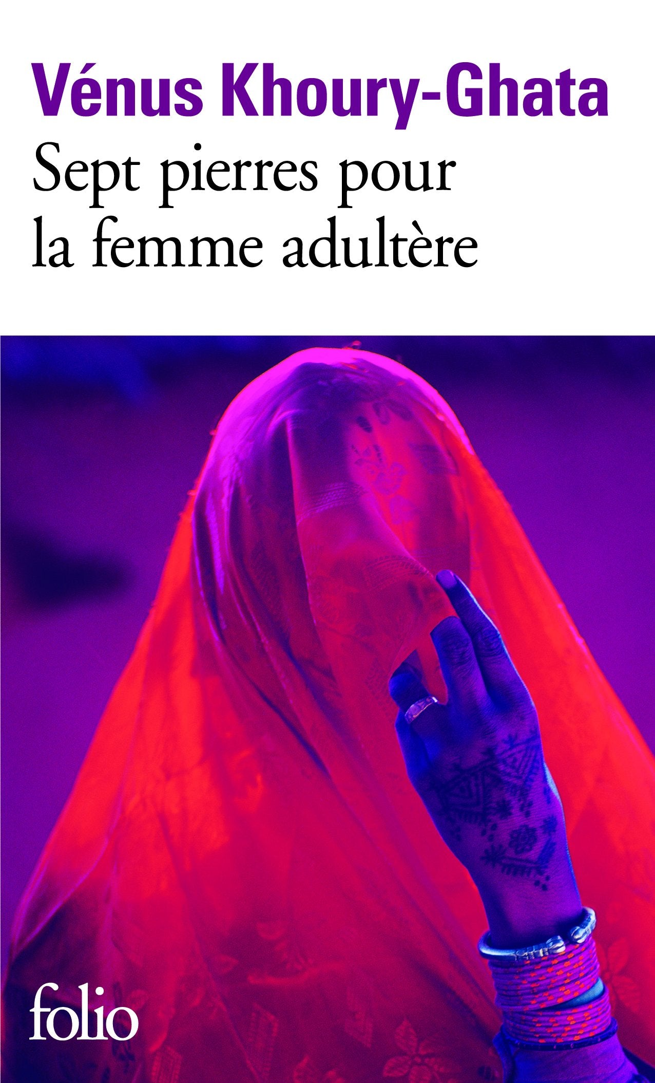Sept pierres pour la femme adultère 9782070356911