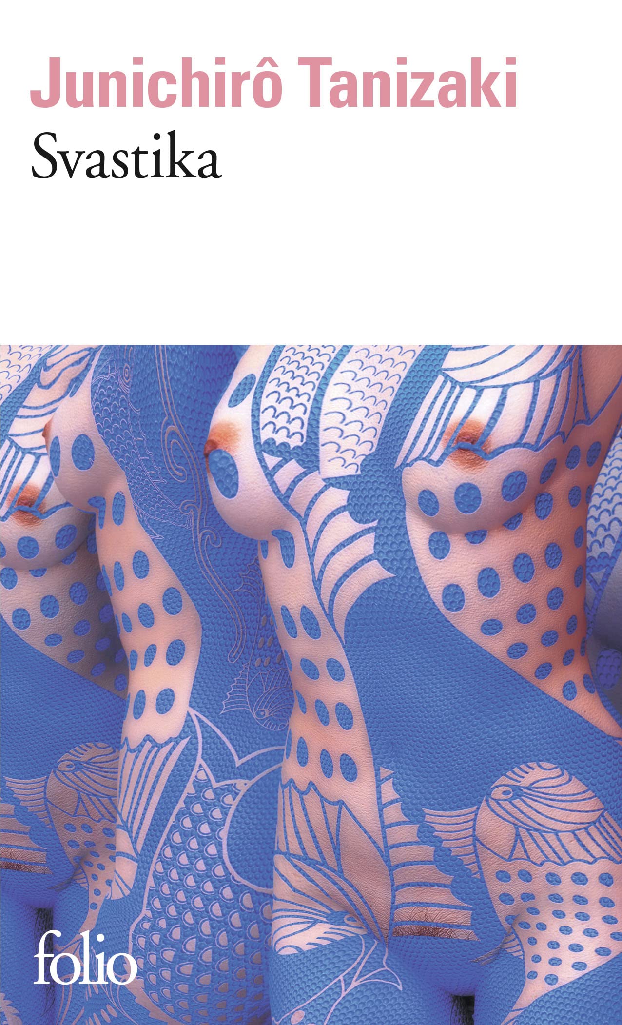 Svastika 9782070380787