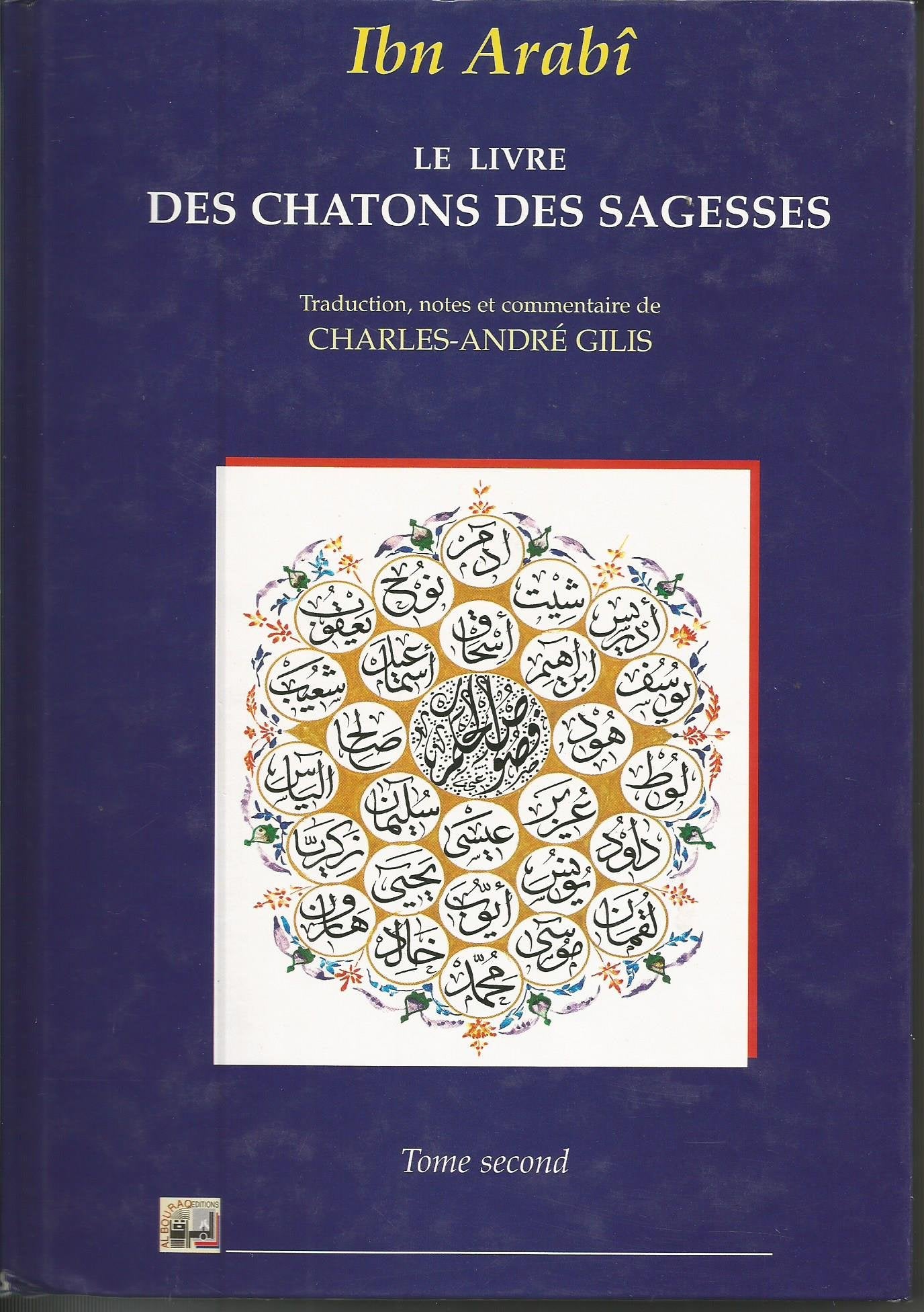Le Livre des chatons des sagesses 9782841610495